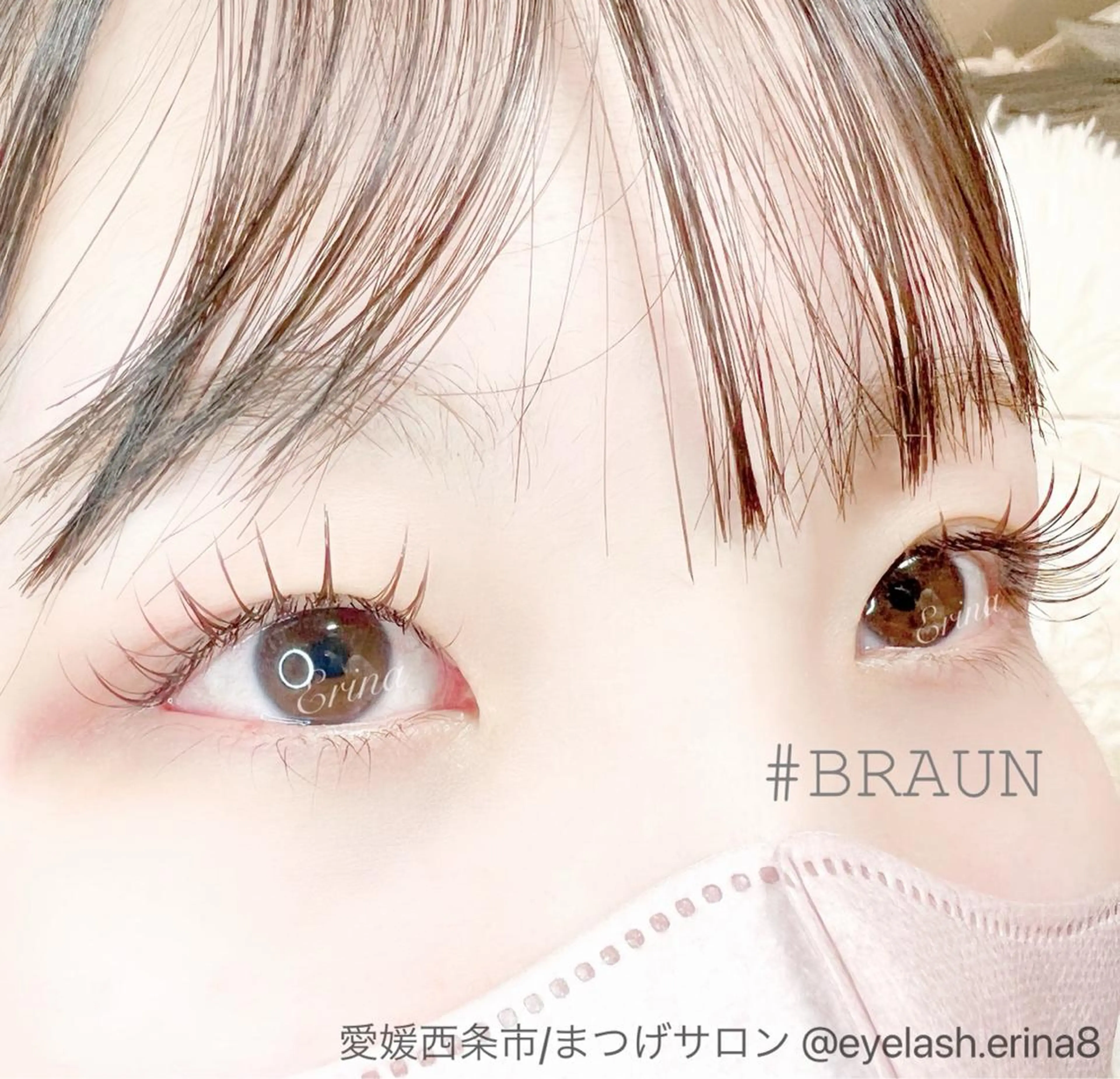 マツエク・マツパ Dimples所属・Dimples ERINAのマツエク・マツパデザイン