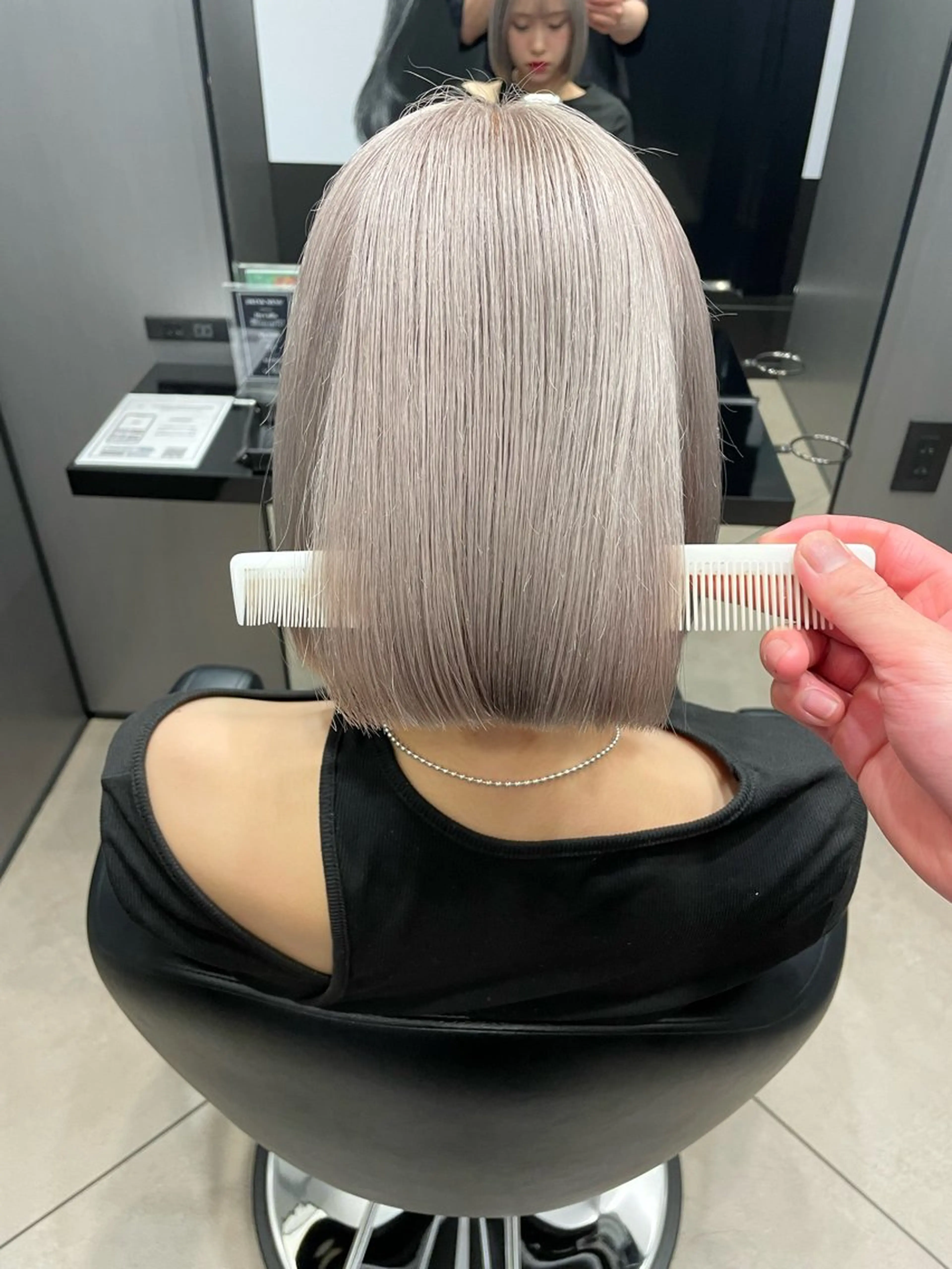 ショート HARUKI MINATO JAPAN所属・秋山 輝星のヘアスタイル
