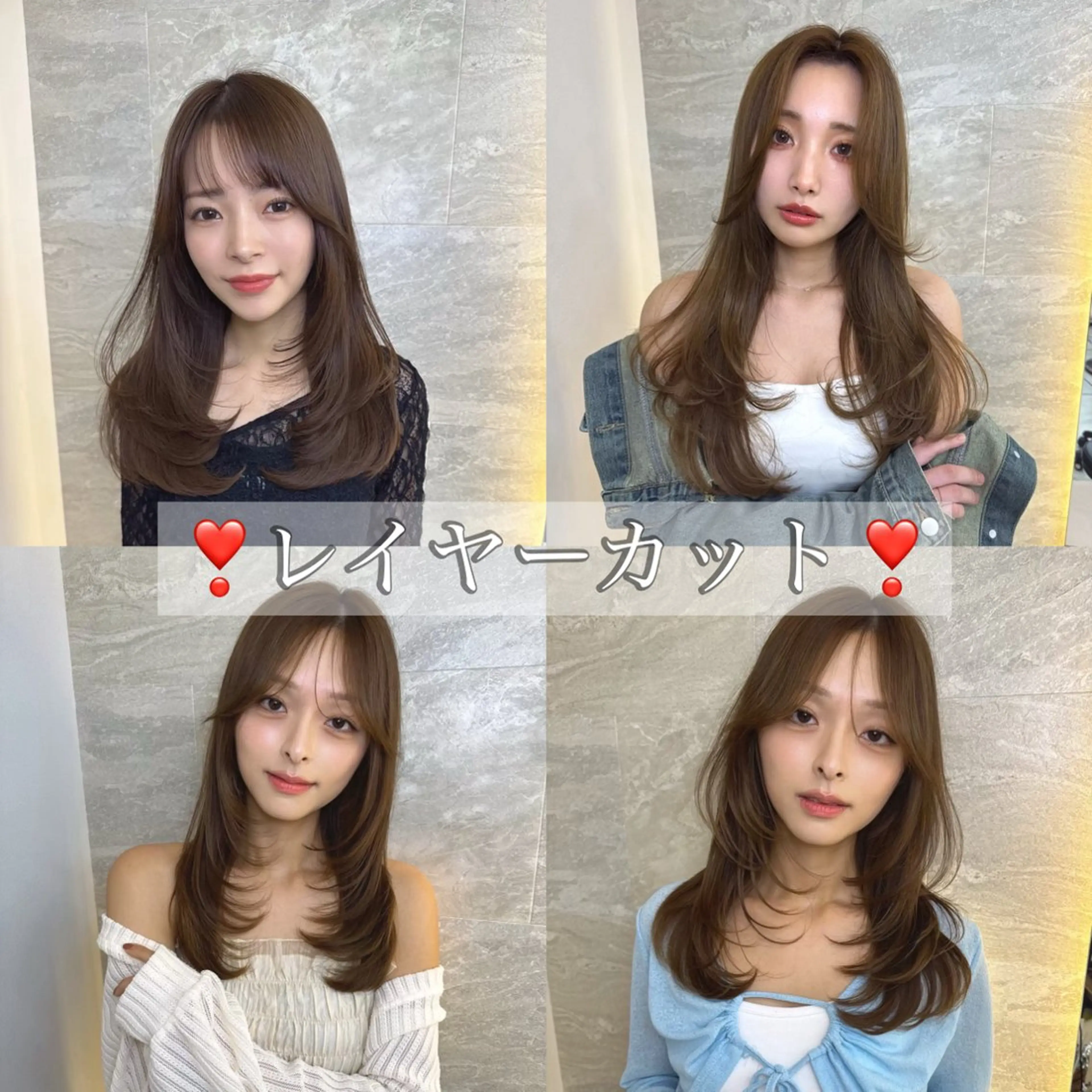 セミロング 🍀カットモデル募集 🍀いぶきのヘアスタイル