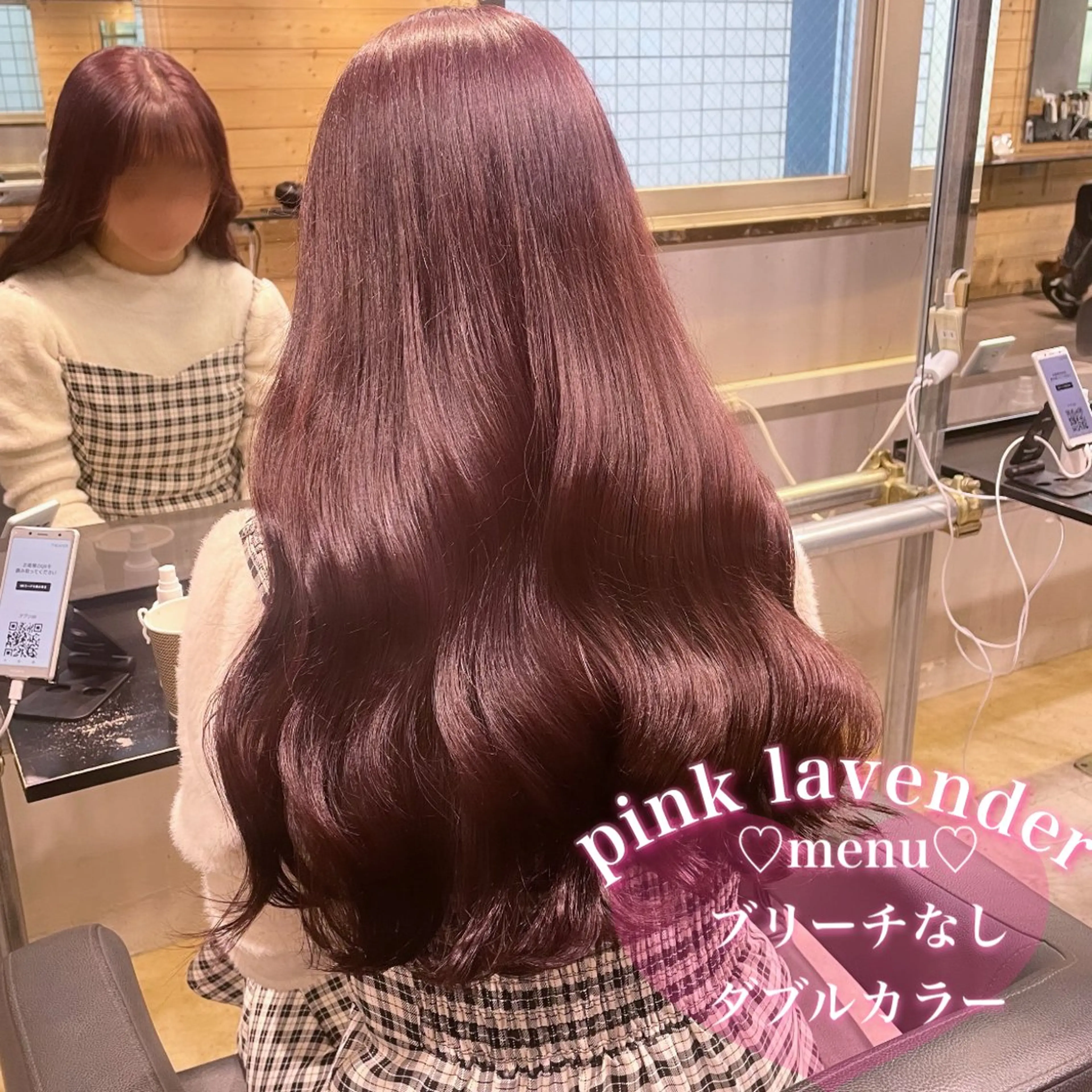 ミディアム ヘアカラー 盛れる暖色🎀ガーリ ーヘア🎀きっかのヘアスタイル