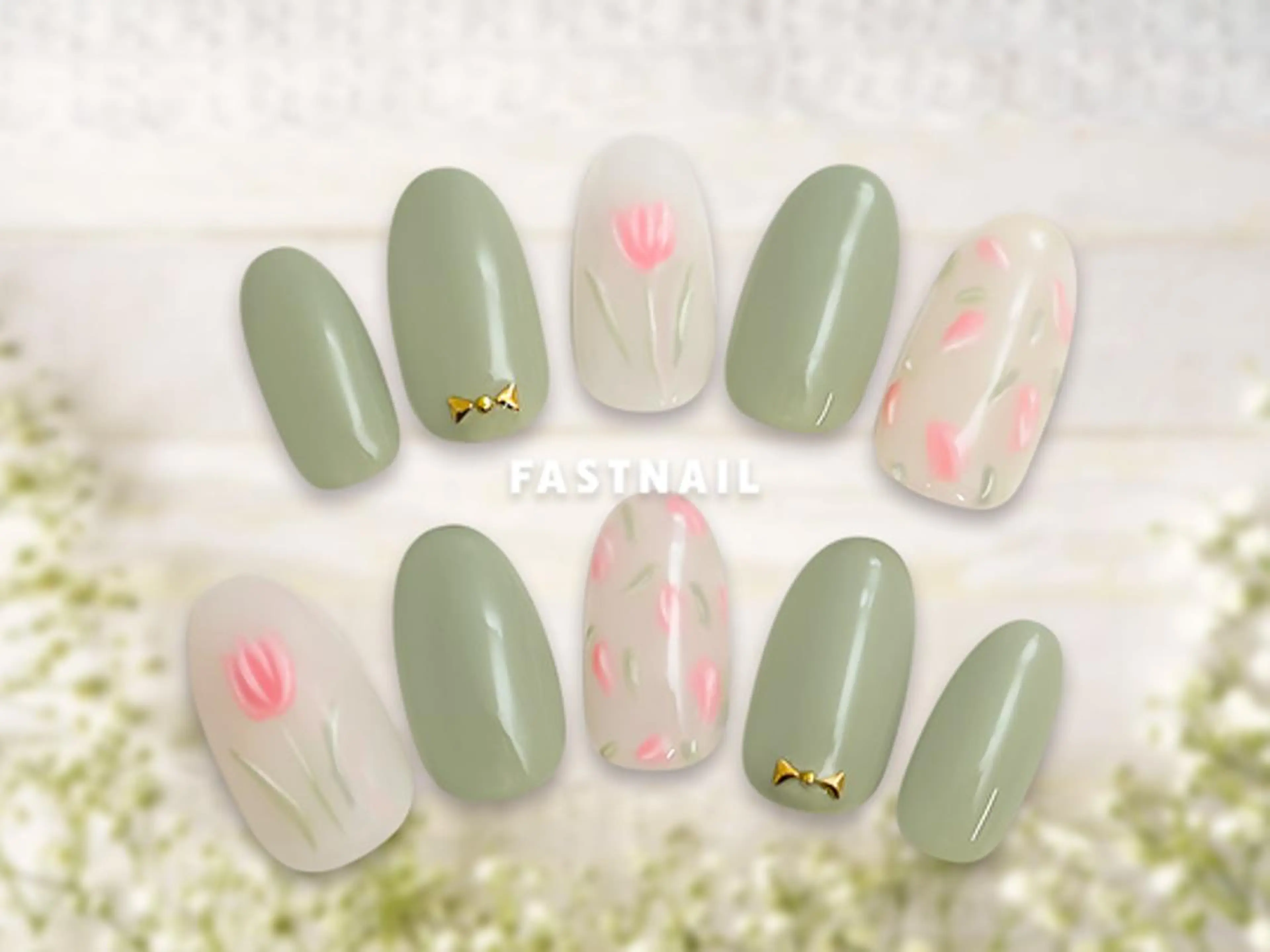 ネイル ファストネイル 八王子店のネイルデザイン