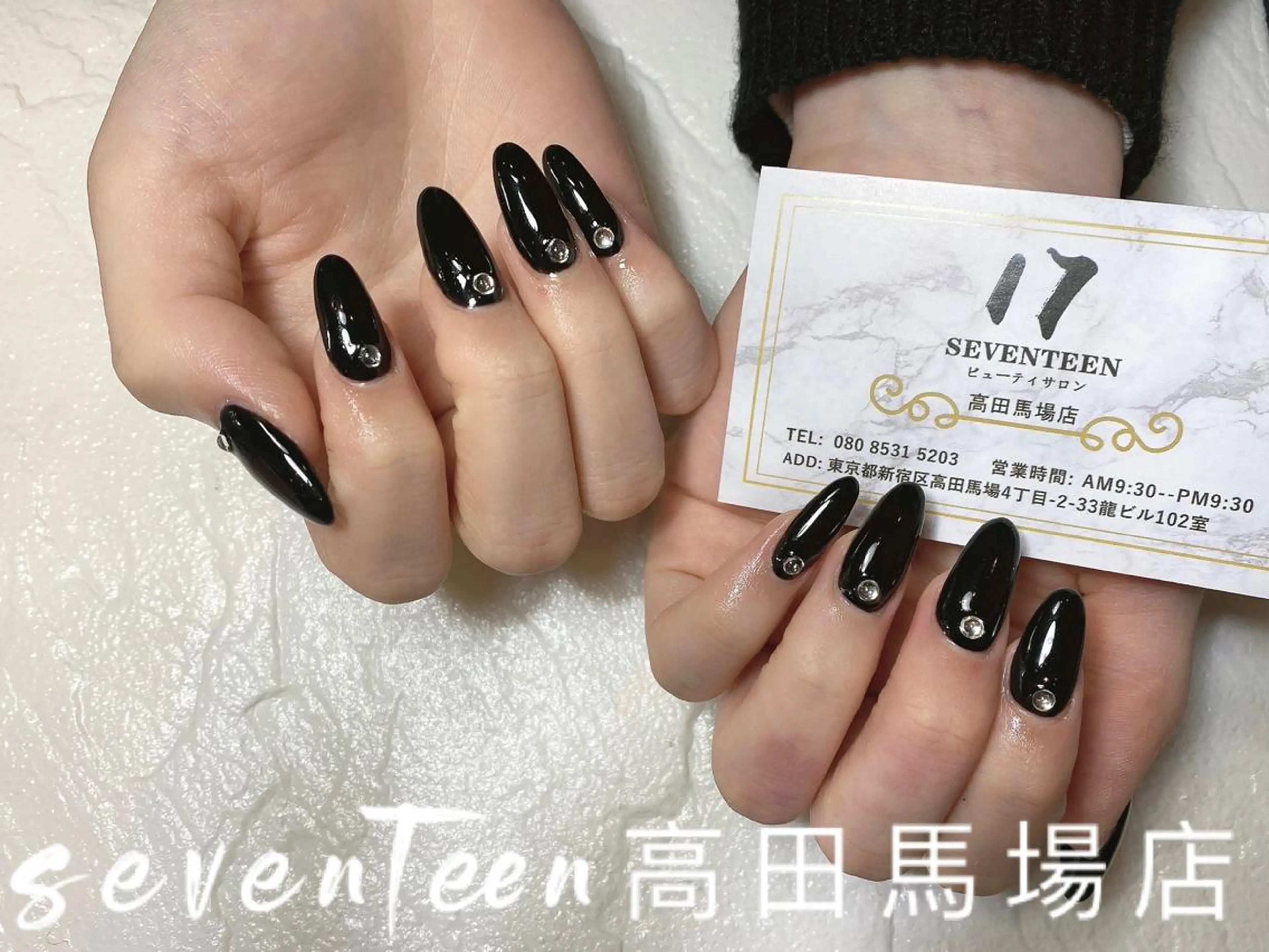 ネイル スカルプネイル seventeen nail高田馬場店のネイルデザイン