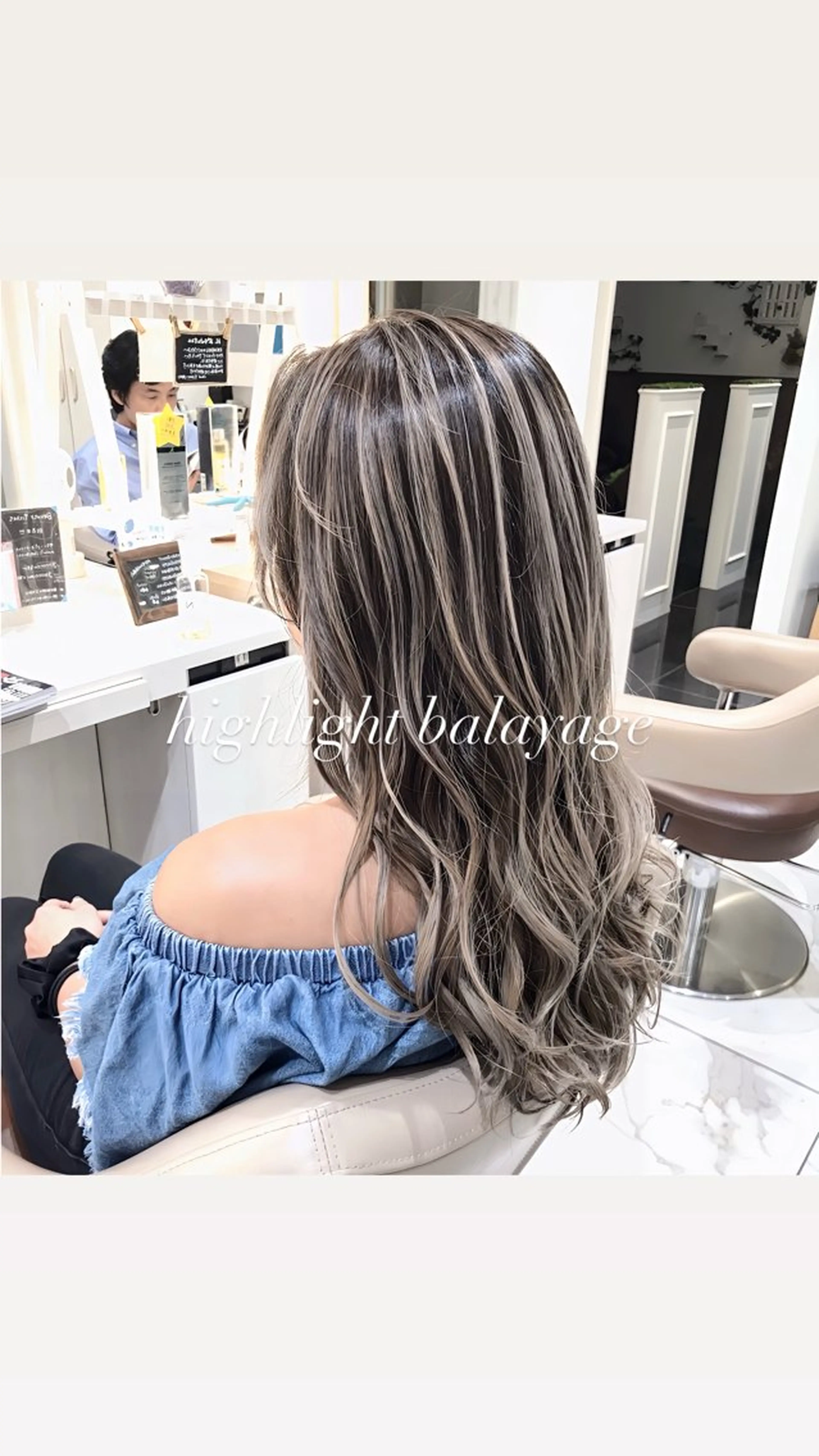 ロング カラー バレイヤージュ ブリーチ グラデーションカラー ハイライトカラー ハイライト 大宮/バレイヤージュ /澤田隆誠のヘアスタイル