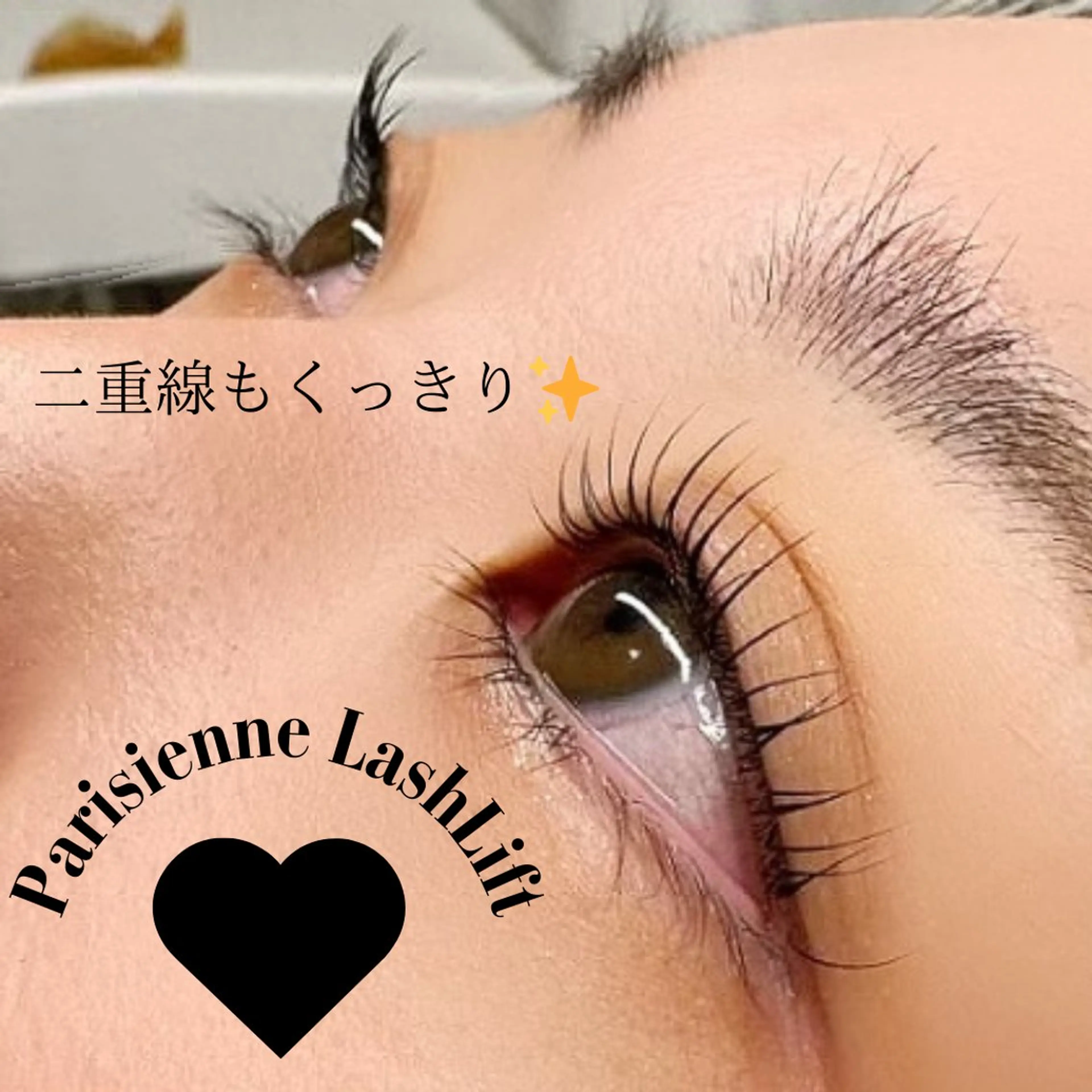 マツエク・マツパ 🎀mai🎀 パリジェンヌ/眉毛のマツエク・マツパデザイン