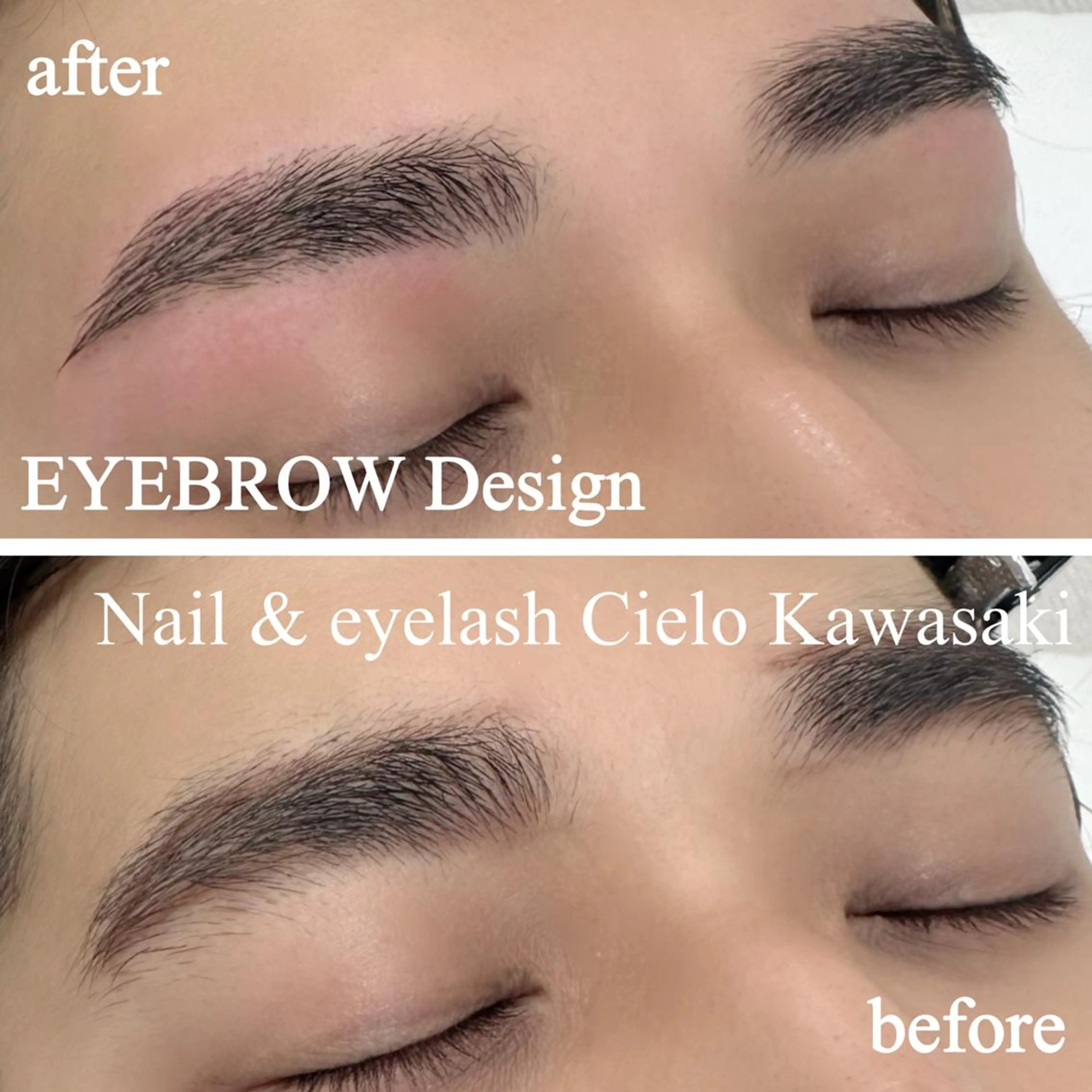 アイブロウ cielo kawasakiのマツエク・マツパデザイン