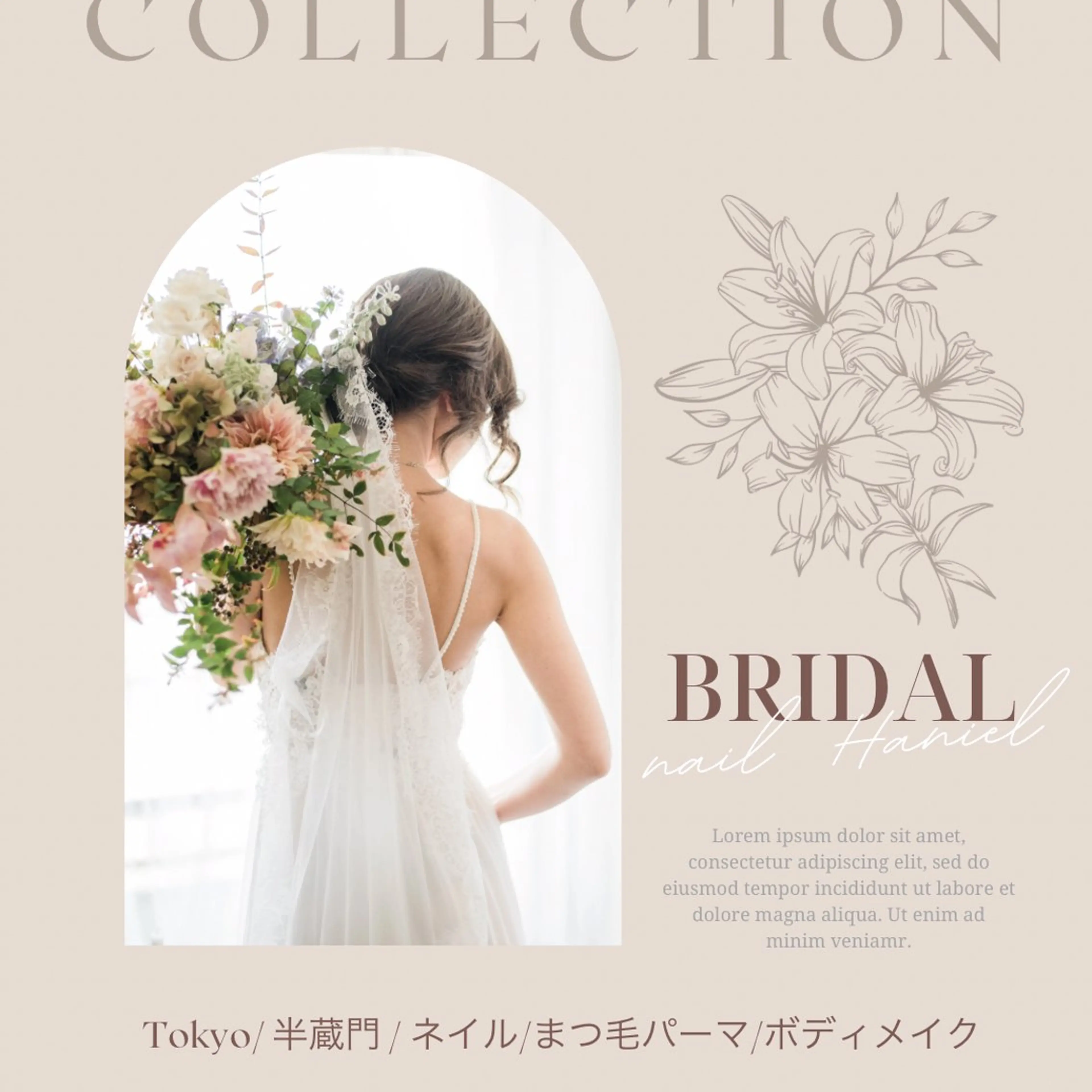 ネイル アートネイル フットネイル ジェルネイル グラデーション オフィスネイル ハンドネイル nail Haniel所属・半蔵門サロンハニエル 魅神 ちよのネイルデザイン