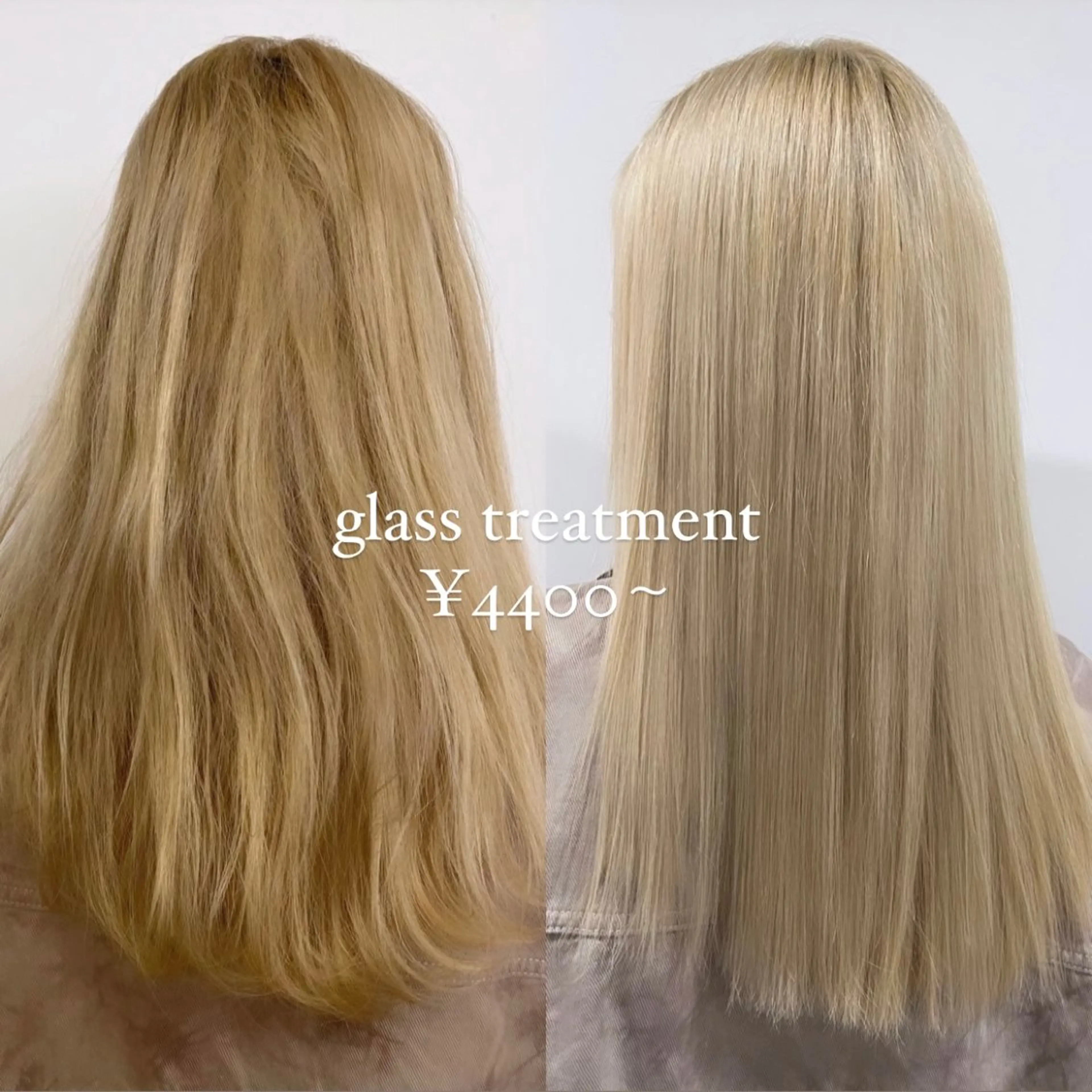 ロング 顔周りカット ハイライト 髪質改善 韓国風ヘア 縮毛矯正 トリートメント 髪質改善&艶カラー/ ほんだあみ (♡)のヘアスタイル