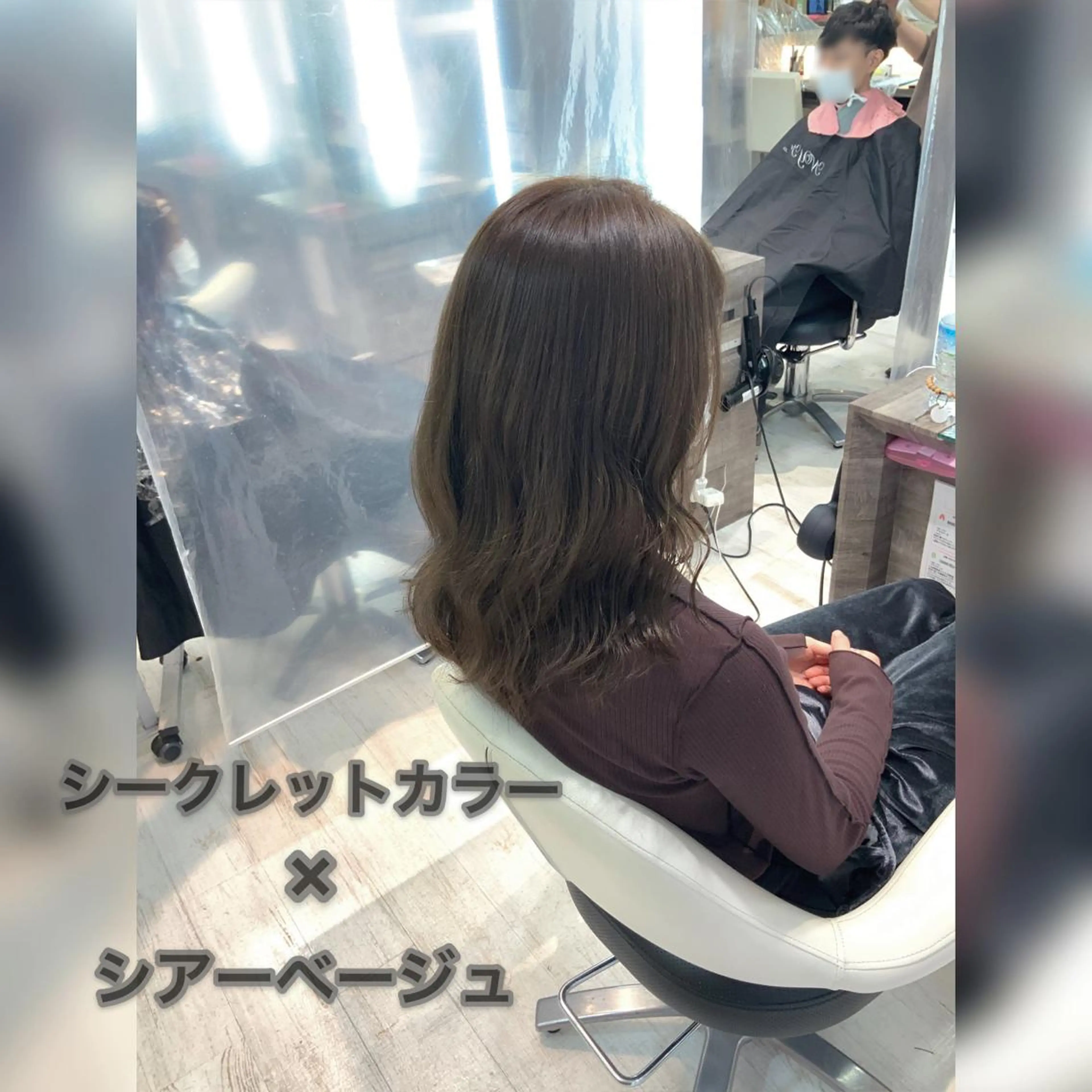 ロング カラー 透明感カラー ヘアカラー 透明感カラー✨ツヤ髪 廣畑昌志のヘアスタイル