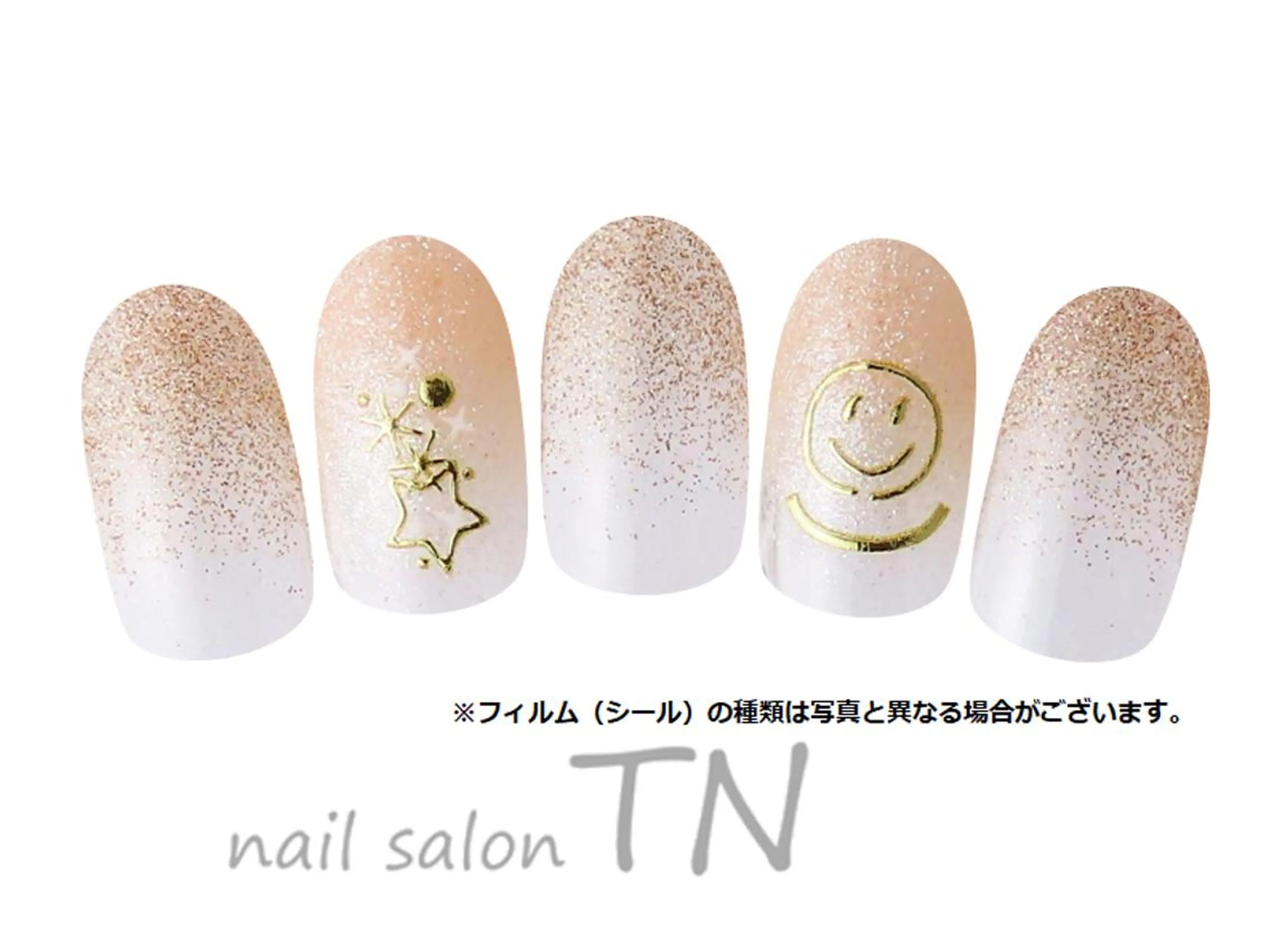 ネイル 大西 TN立川駅前店のネイルデザイン