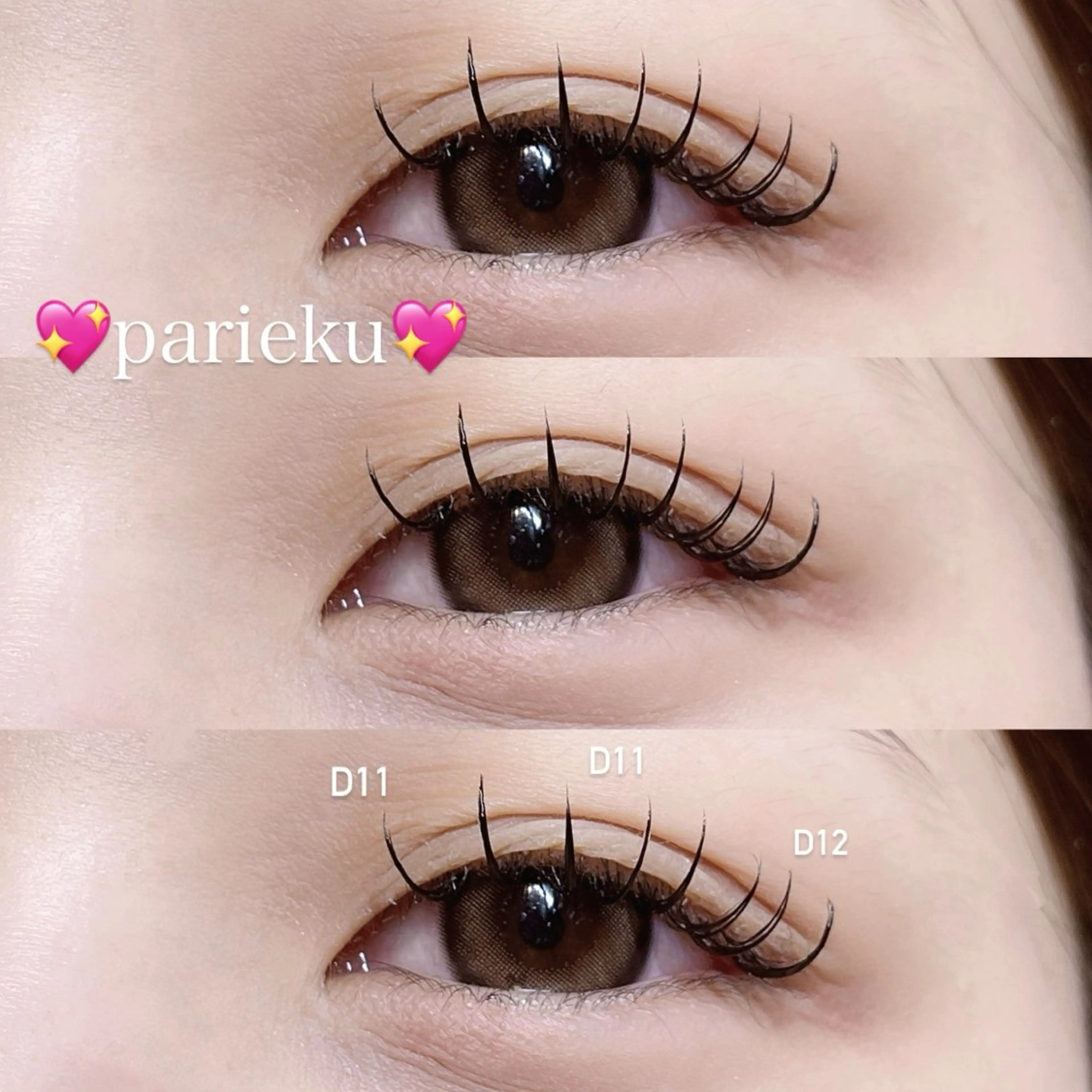 マツエク・マツパ マツエク Mell Yuuna ♡パリエク /束感のマツエク・マツパデザイン