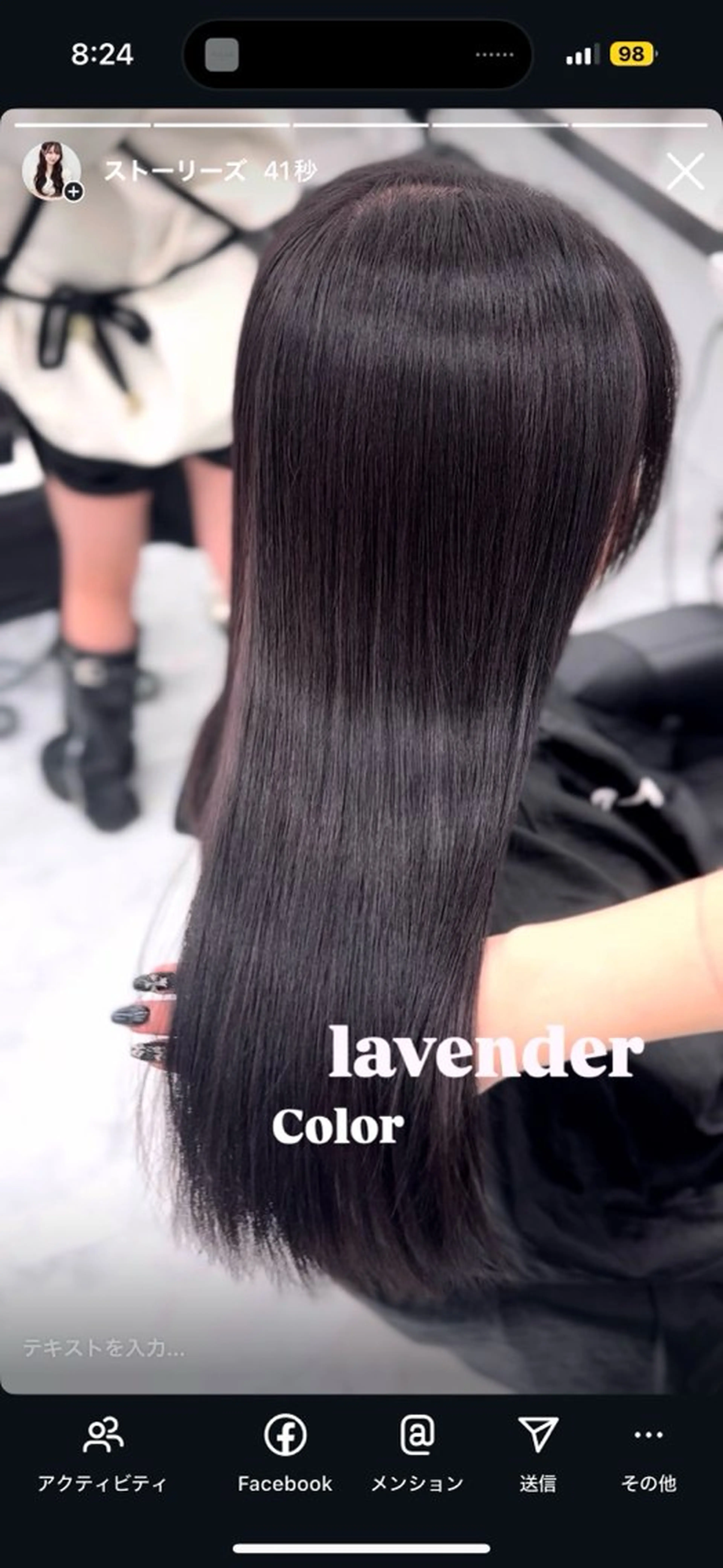 ロング カラー 🎀愛されgirly ヘア🫧Ayakaのヘアスタイル