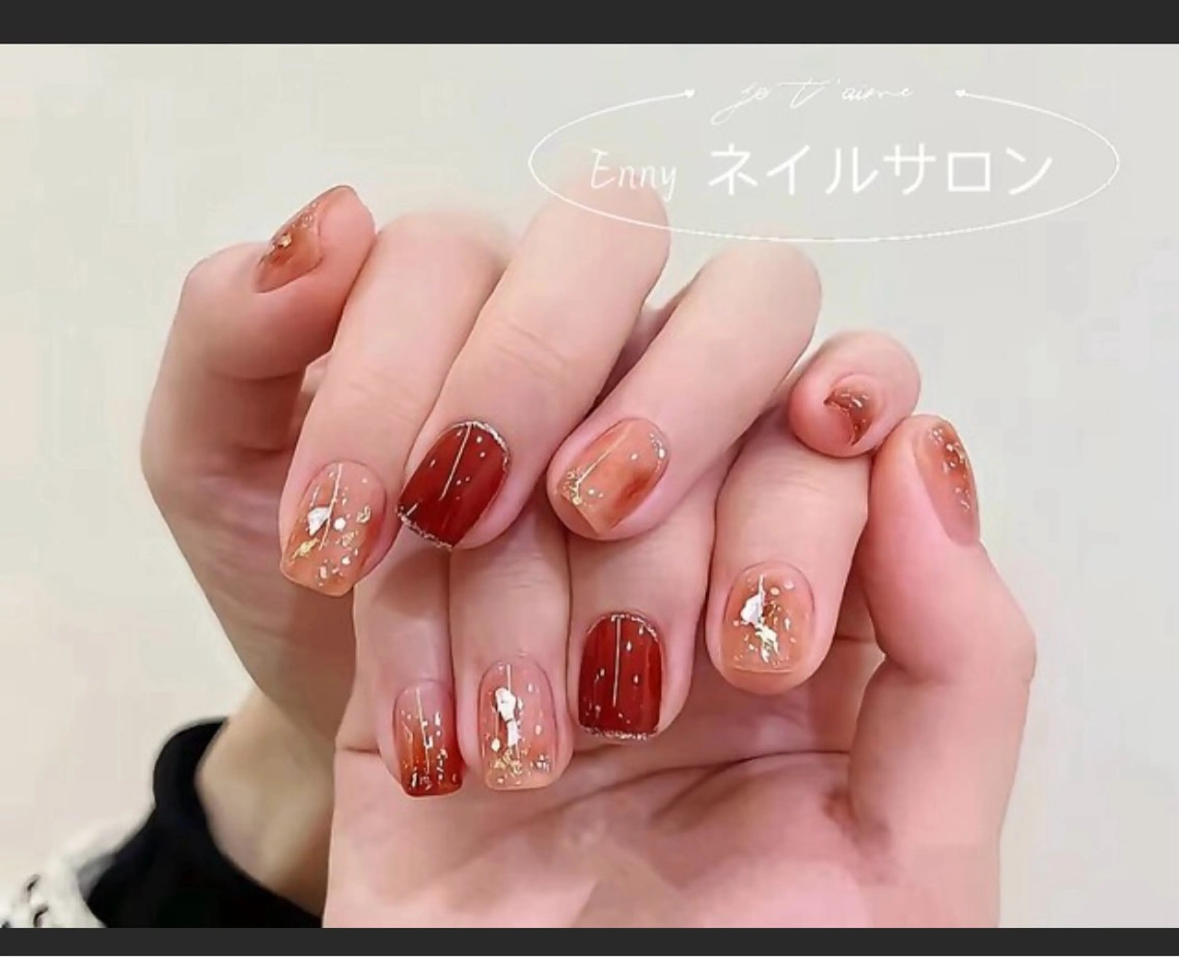 ネイル チークネイル 長さ出し フットネイル フレンチネイル ガラスフレンチ Nailsalon Ennyのネイルデザイン