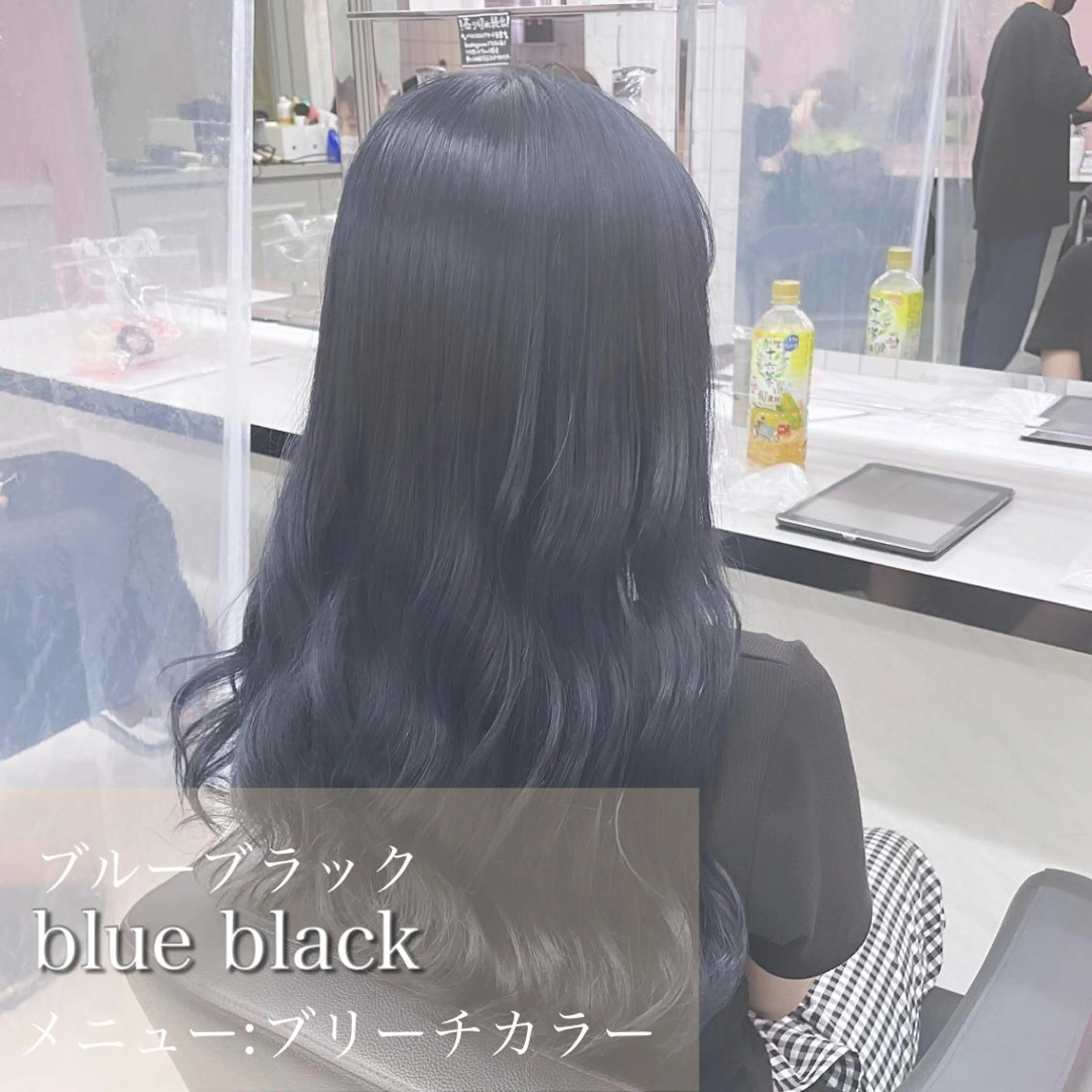 ロング カラー ❤️赤み消し 上品カラー❤️のヘアスタイル