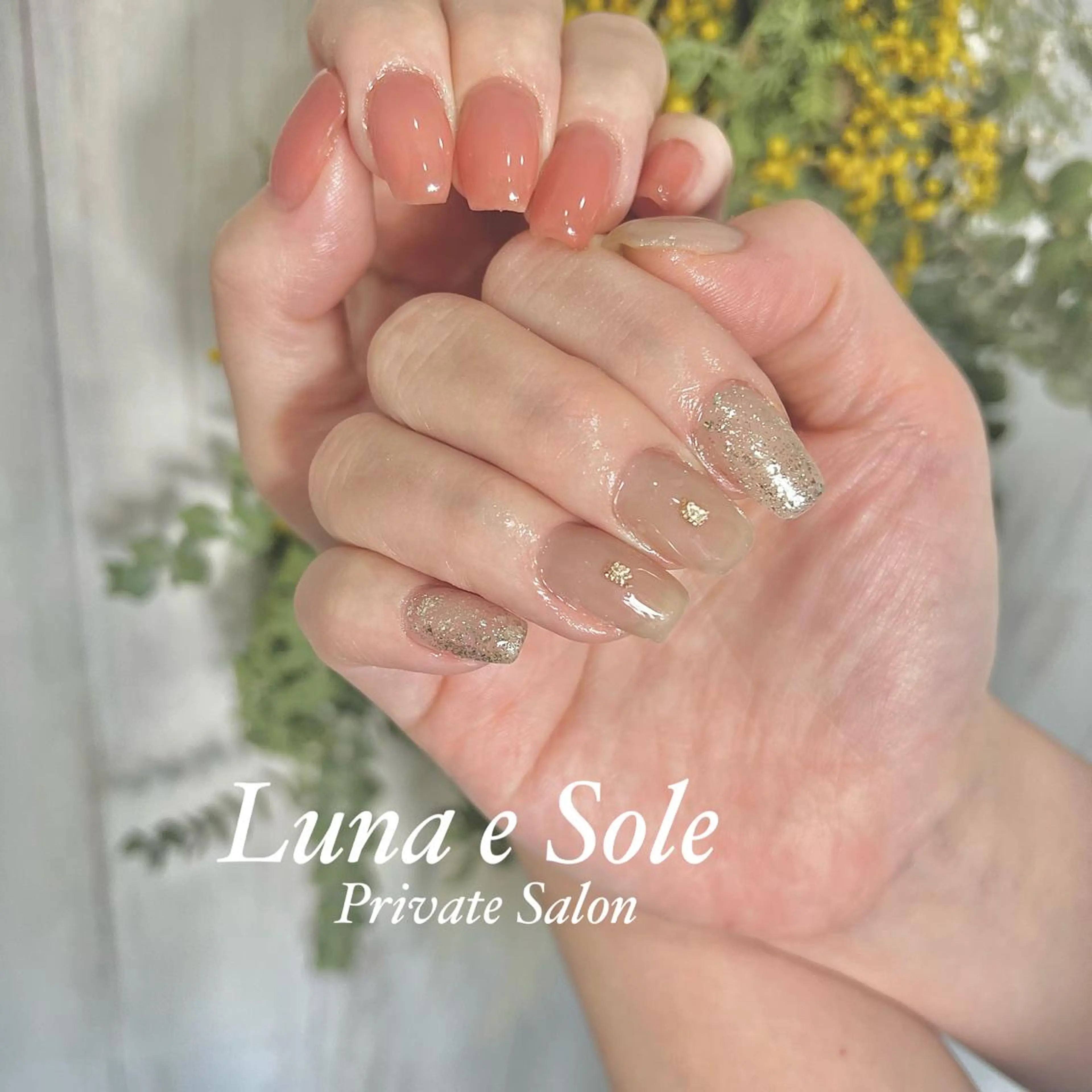 ロング ネイル ニュアンスネイル Luna e  Soleのネイルデザイン
