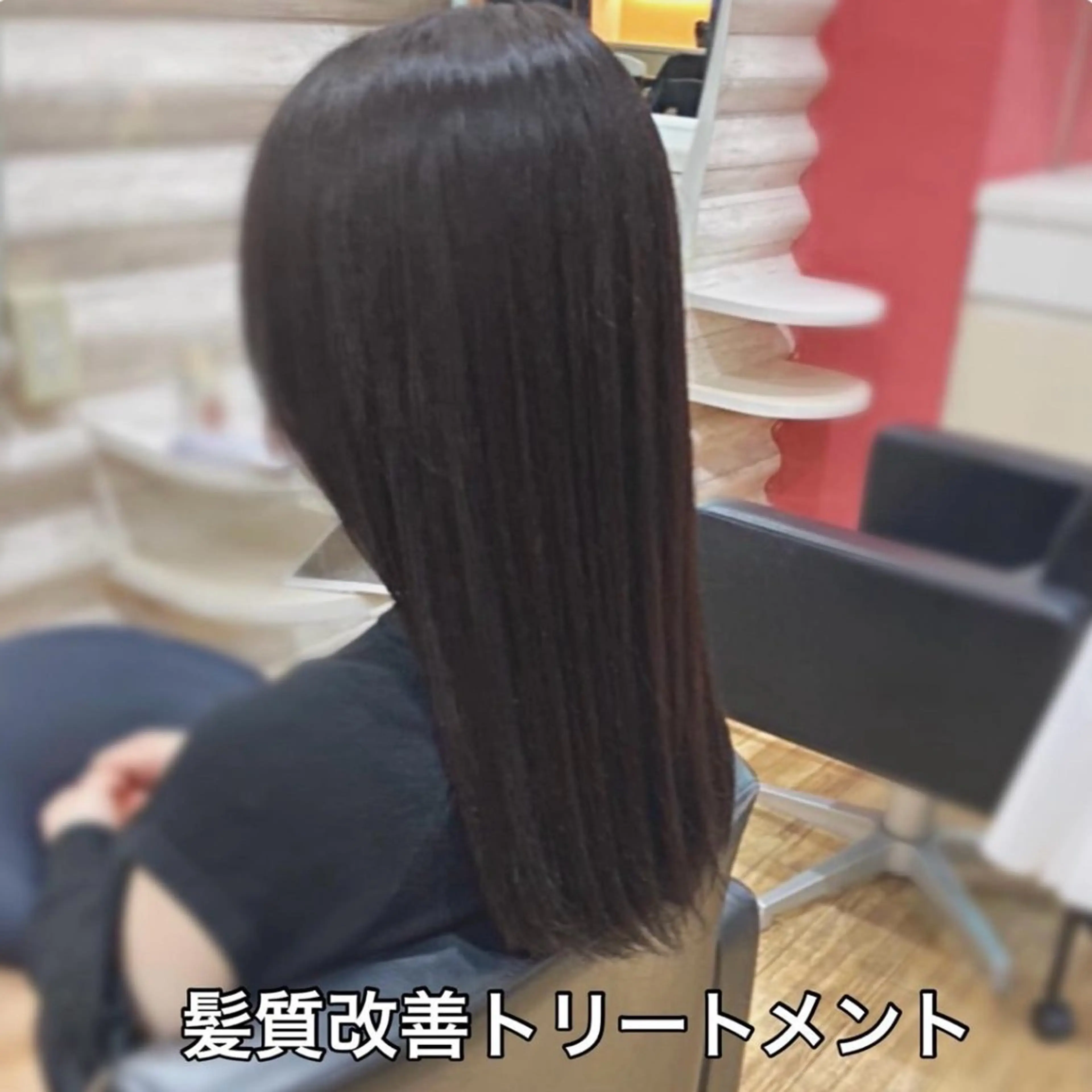 ロング カラー 髪質改善 トリートメント まとまる軽さカット× トリートメント特化店のヘアスタイル