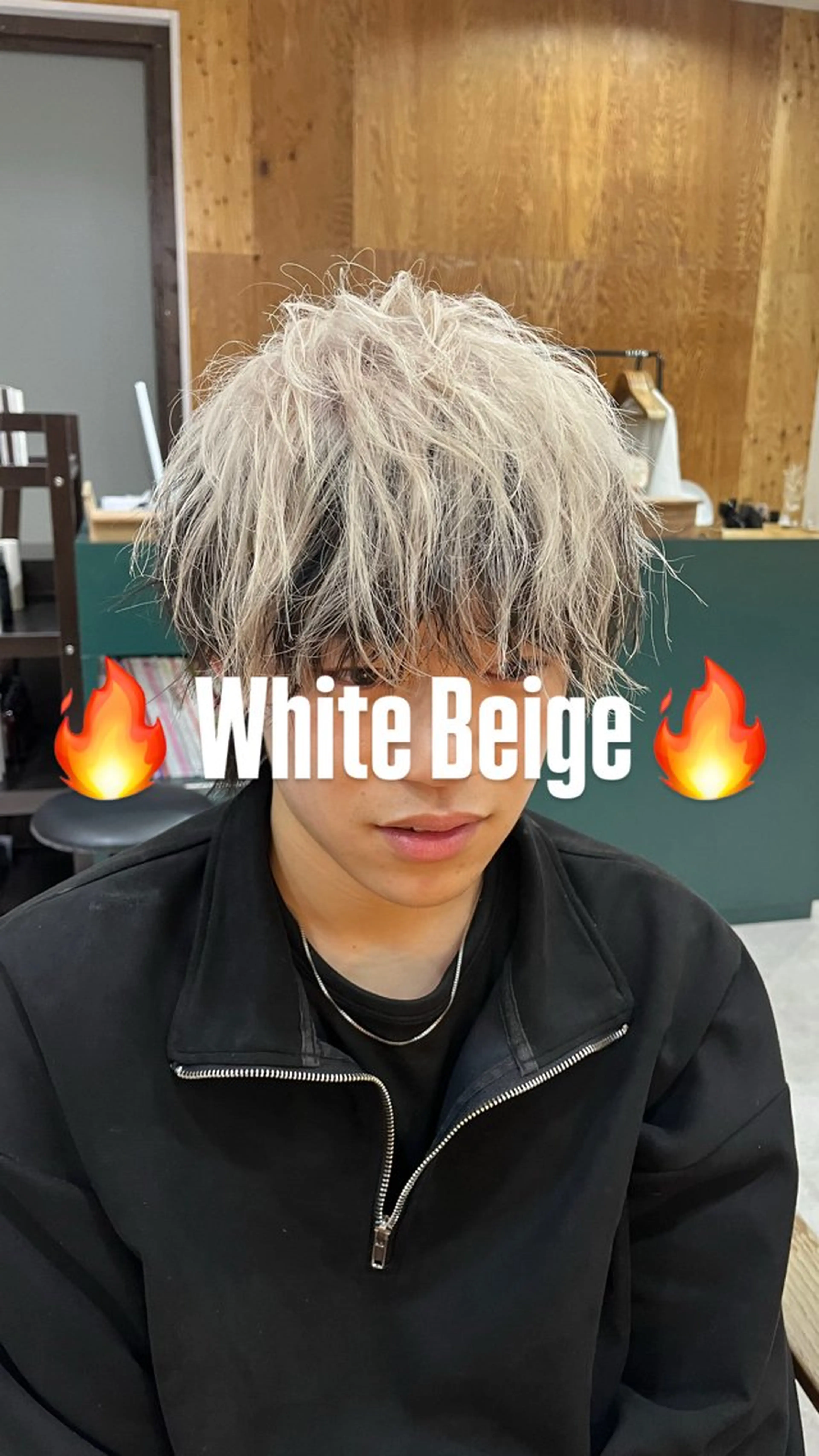 カラー メンズ ベージュカラー ホワイトベージュ カット ヘアカラー 🔥メンズ特化パーマ /牧野成瀬🔥のヘアスタイル