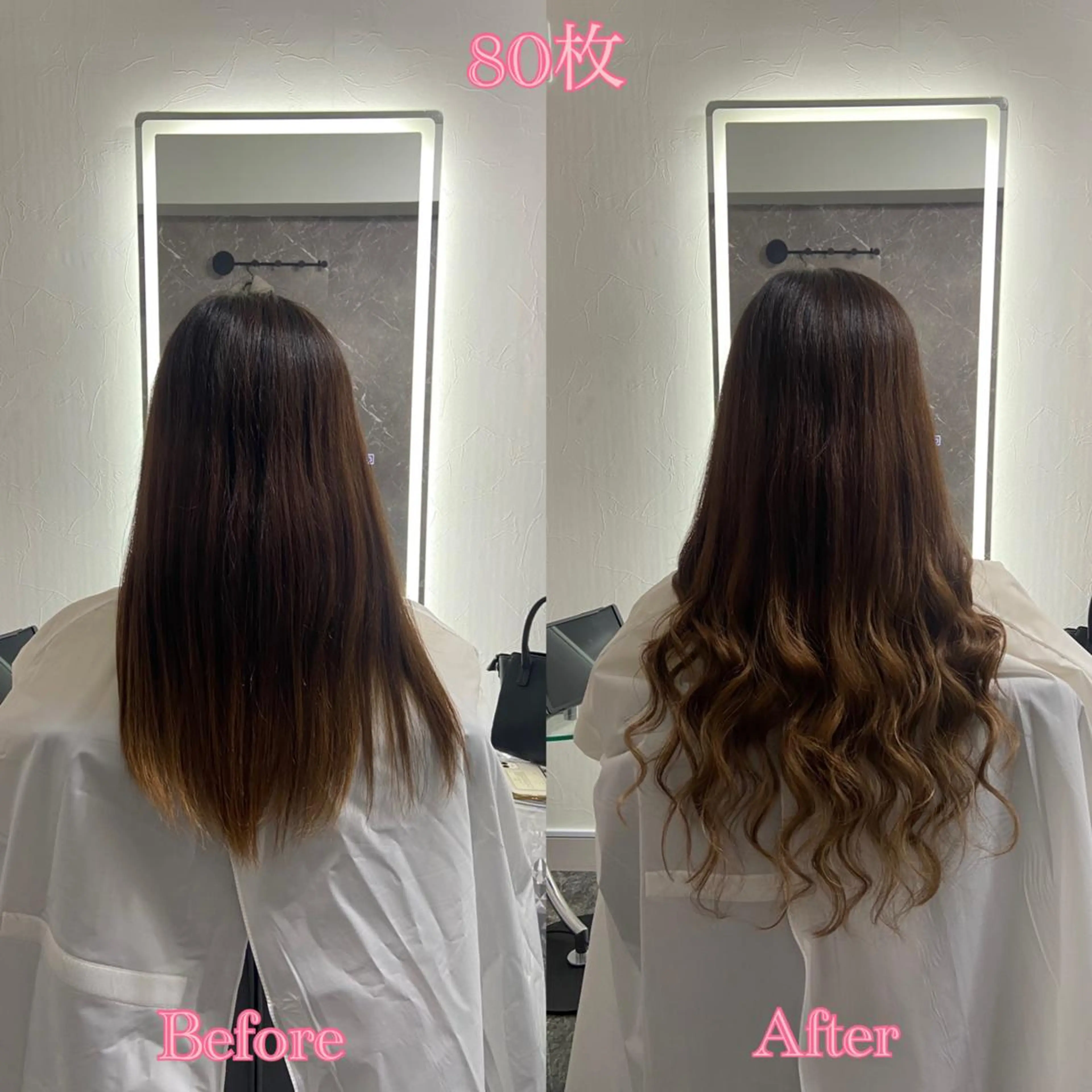 ロング シールエクステ エクステ エクステ シールエクステ ♡SAORI♡のヘアスタイル