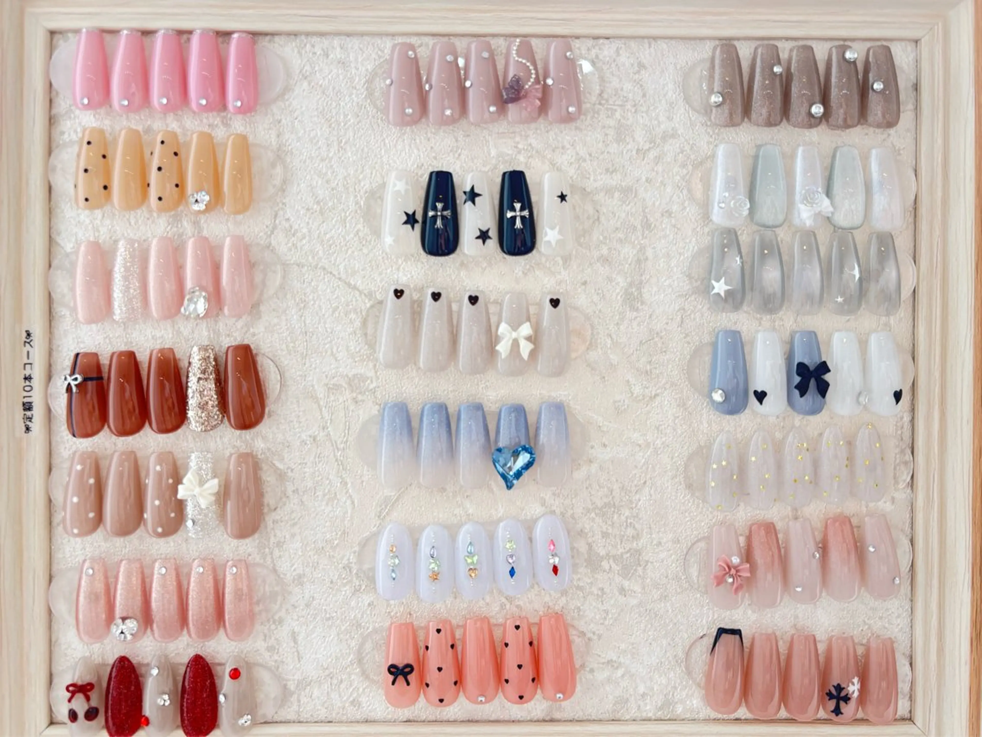 ワンホンネイル定額アートの写真