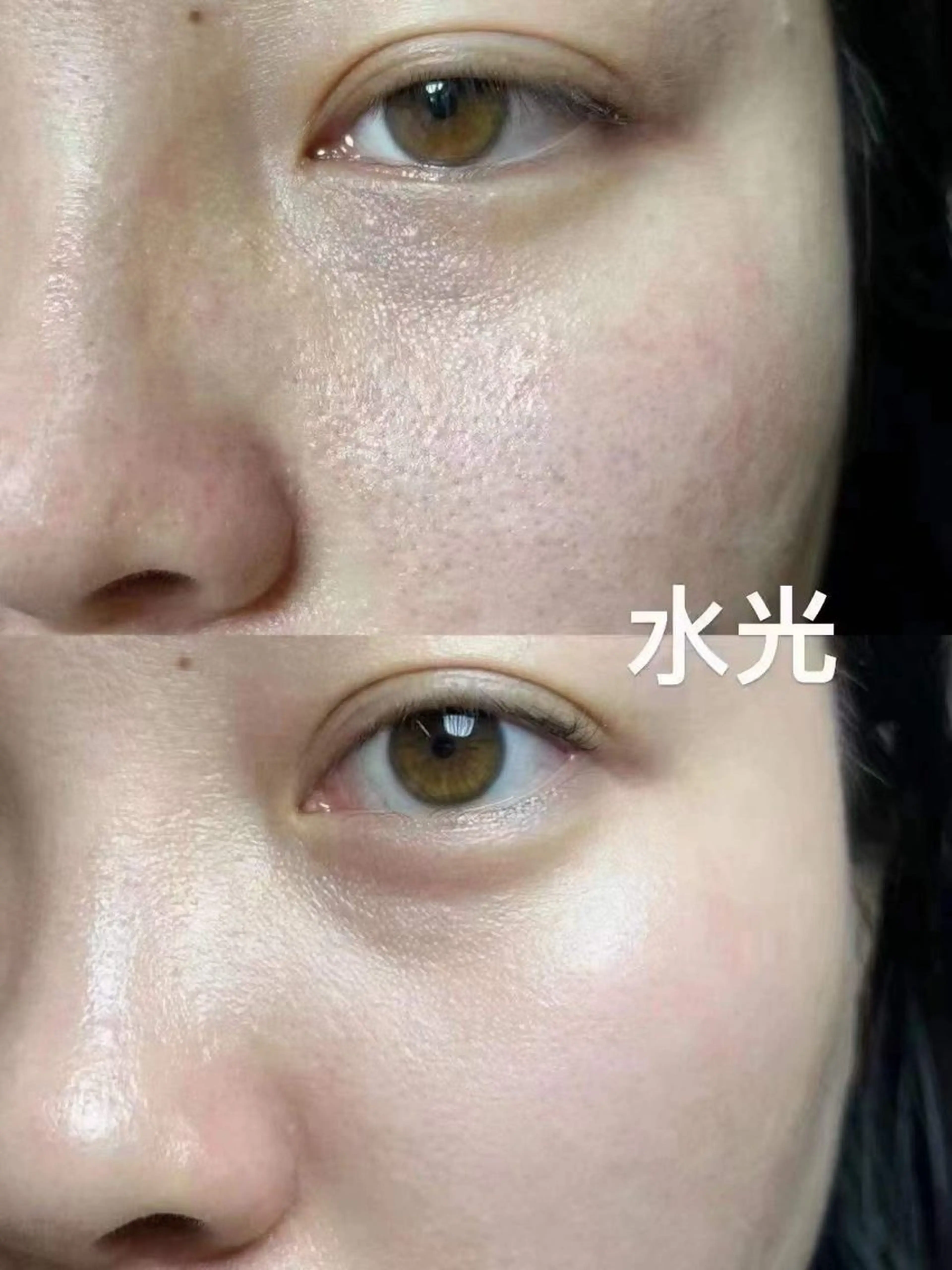 マツエク・マツパ エステ aliaハイフ&水光ジェットサロン所属・aliaハーブ水光店 エステティシャン募集のエステ・リラクイメージ