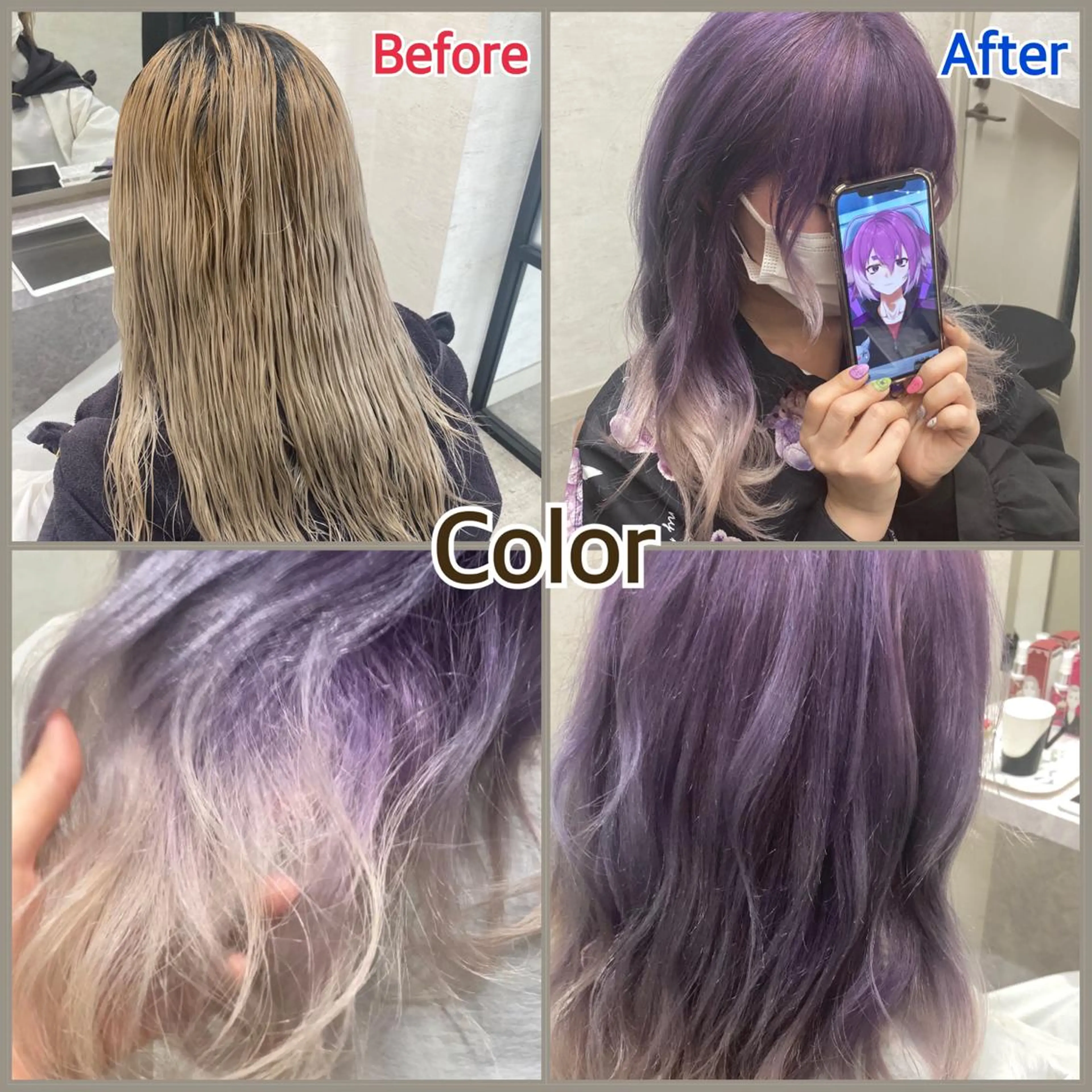 ロング TELA HAIR幕張本郷店所属・TELA幕張本郷店 Namikaのヘアスタイル