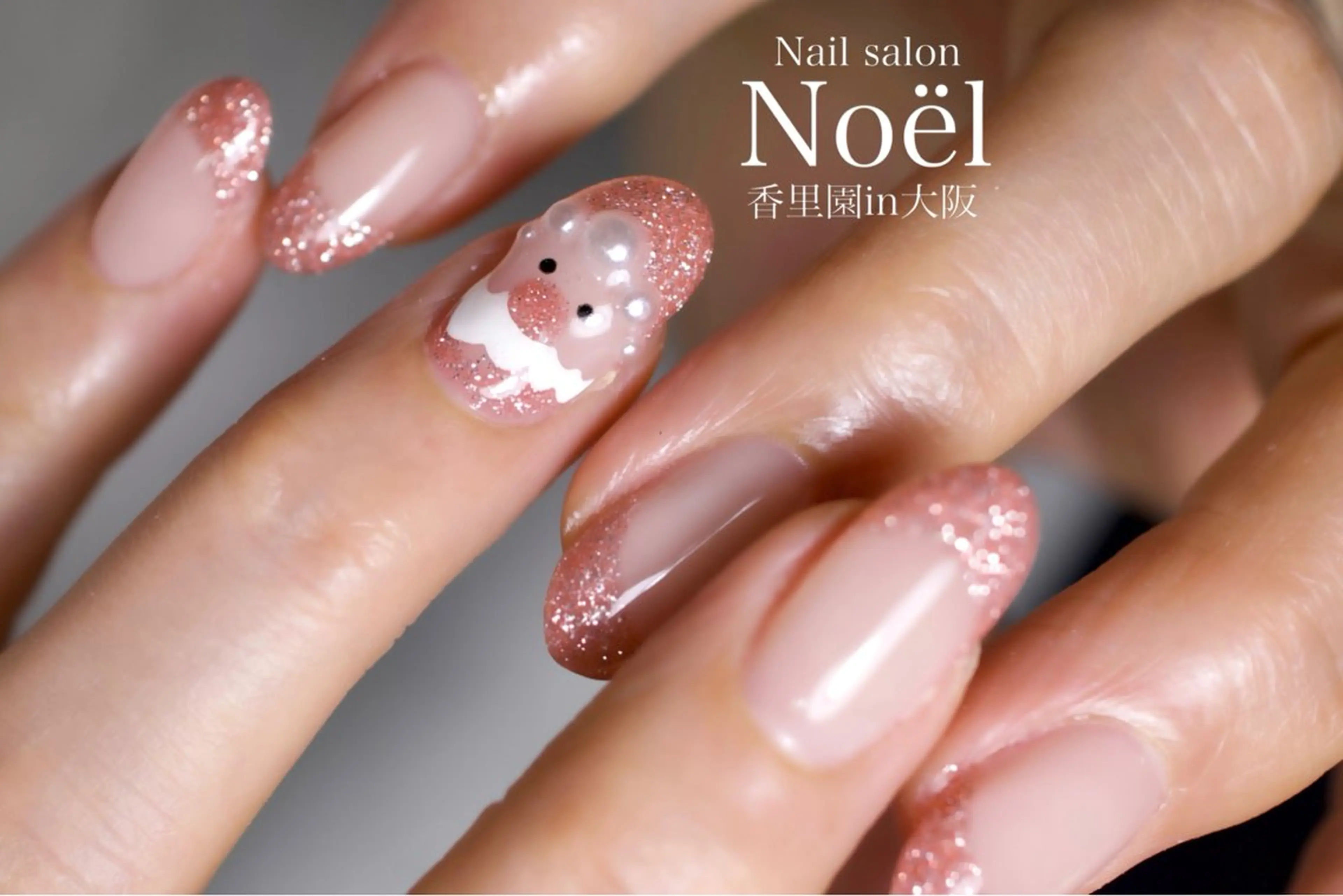 ネイル フラッシュネイル フレンチネイル 冬ネイル クリスマス ハンドネイル Nailsalon Noël所属・Nailsalon &Noelのネイルデザイン