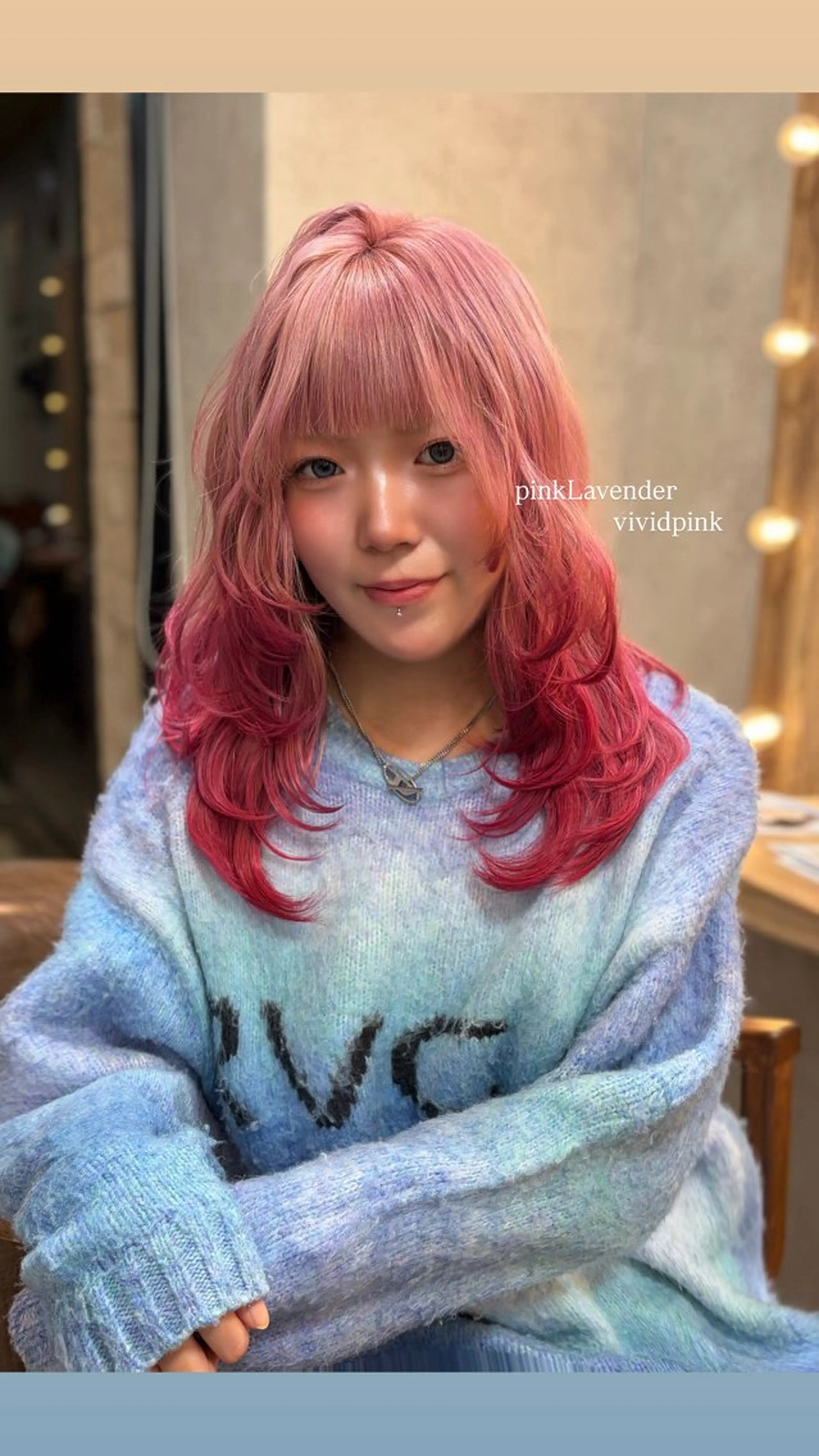 ロング ヘアカラー トリートメント 🔖RIENS /renaのヘアスタイル