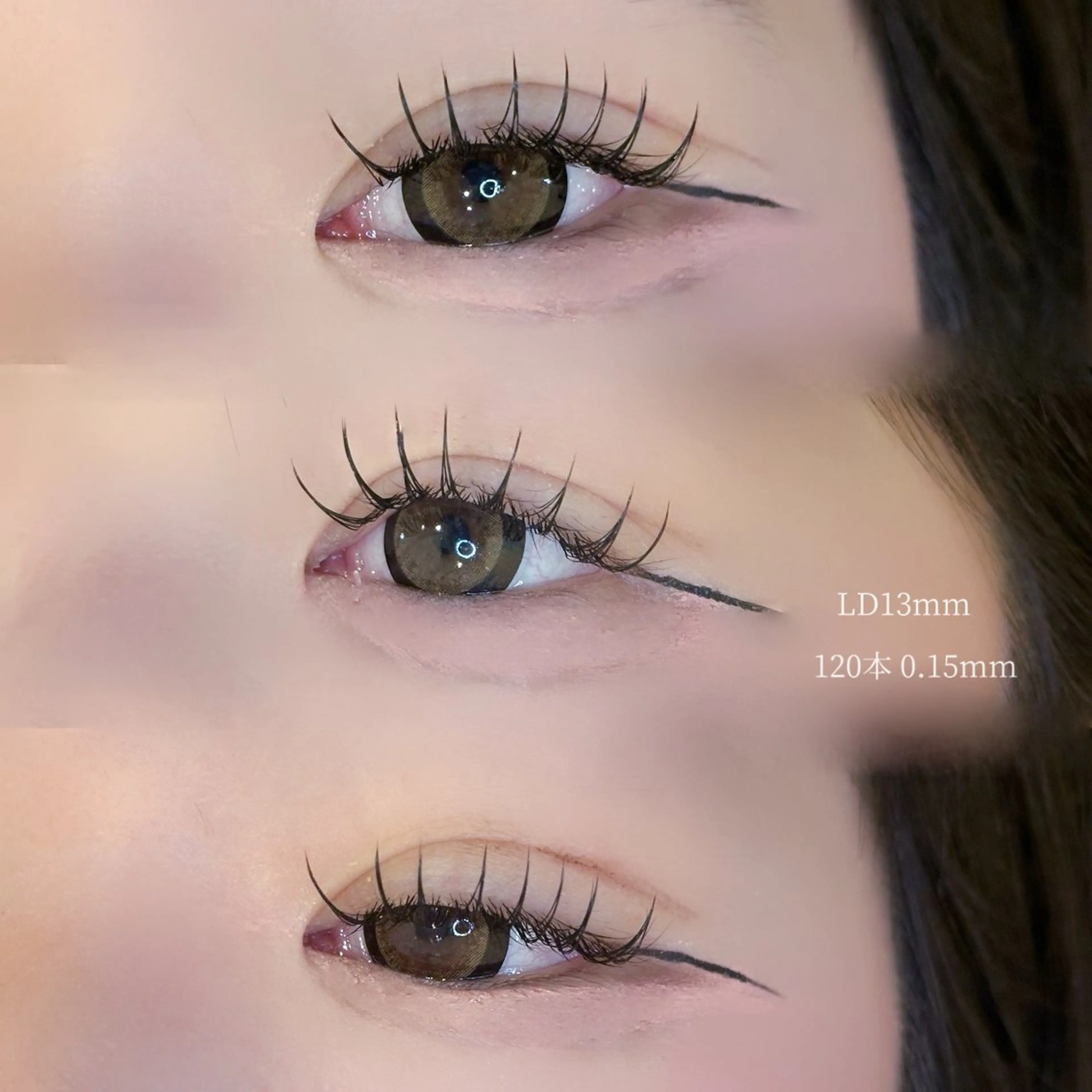 マツエク・マツパ マツエク Mellis EYE BEAUTY 北花田店所属・横田 帆咲のマツエク・マツパデザイン