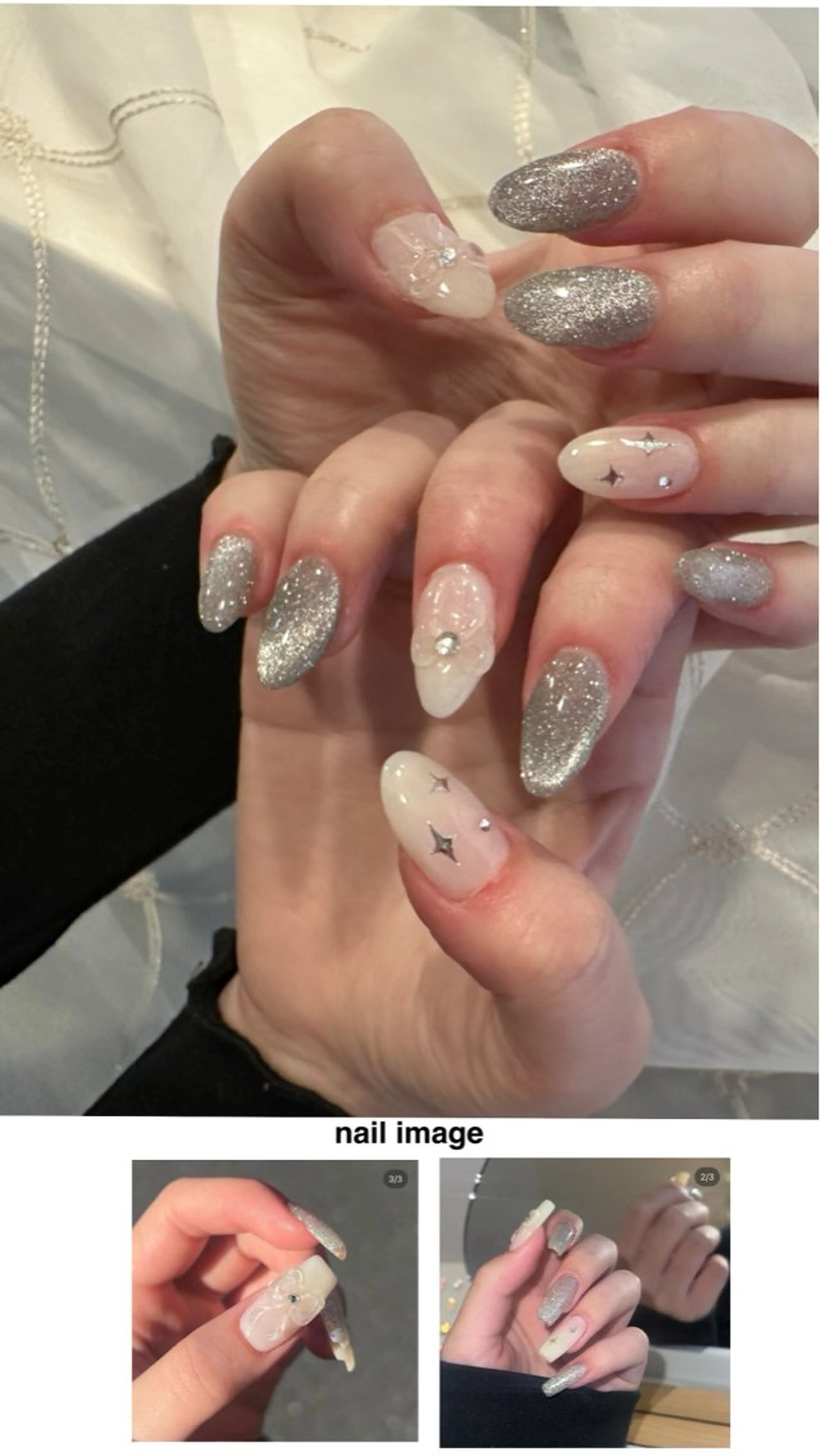 ネイル キラキラネイル 持ち込み ホワイト private nailsalonのネイルデザイン