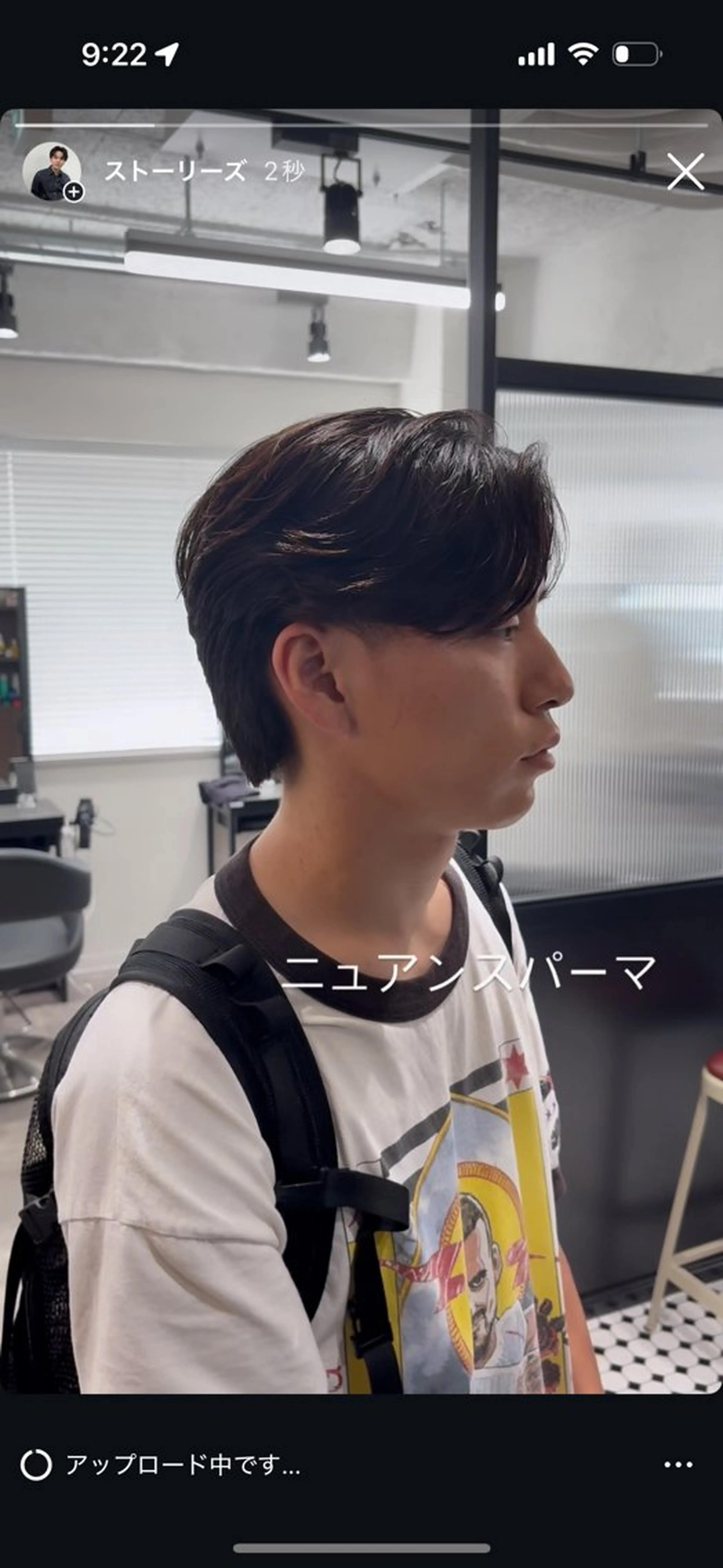ショート パーマ メンズ カット パーマ 韓国ヘア暗髪 ダブルカラーメンズ可のヘアスタイル