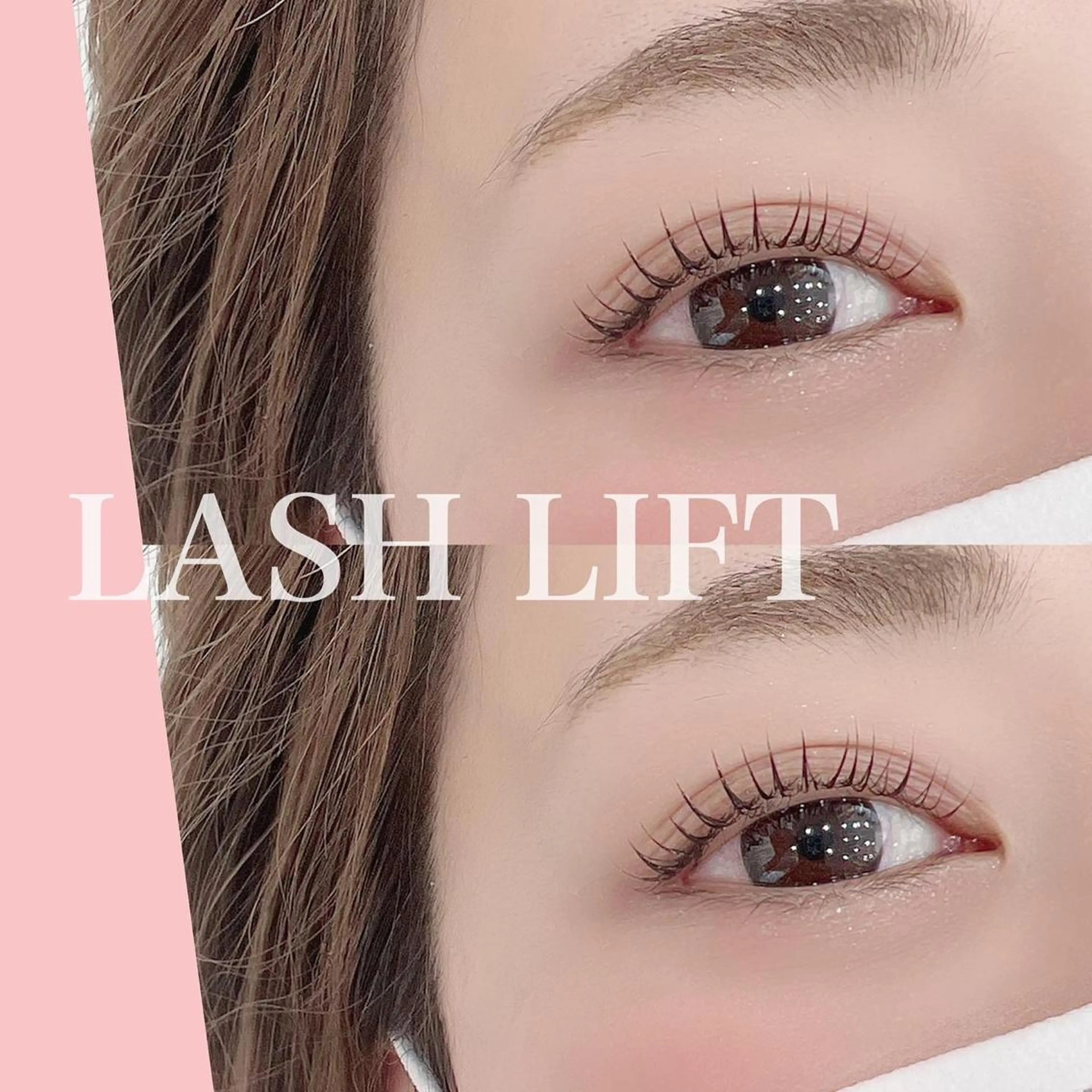 マツエク・マツパ まつげパーマ eyelist Yuuuのマツエク・マツパデザイン