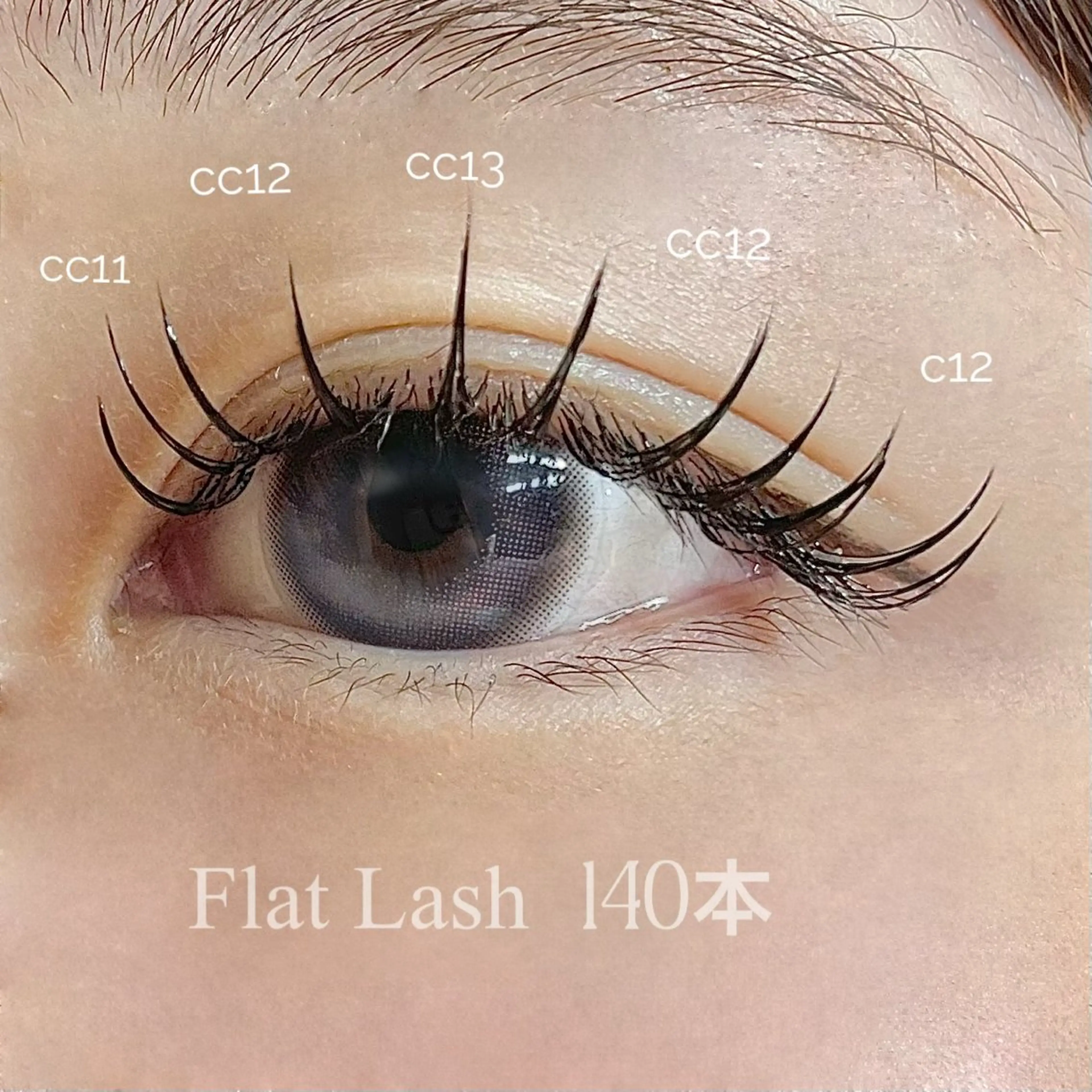 マツエク・マツパ soo lash room yuukaの眉毛・アイブロウイメージ