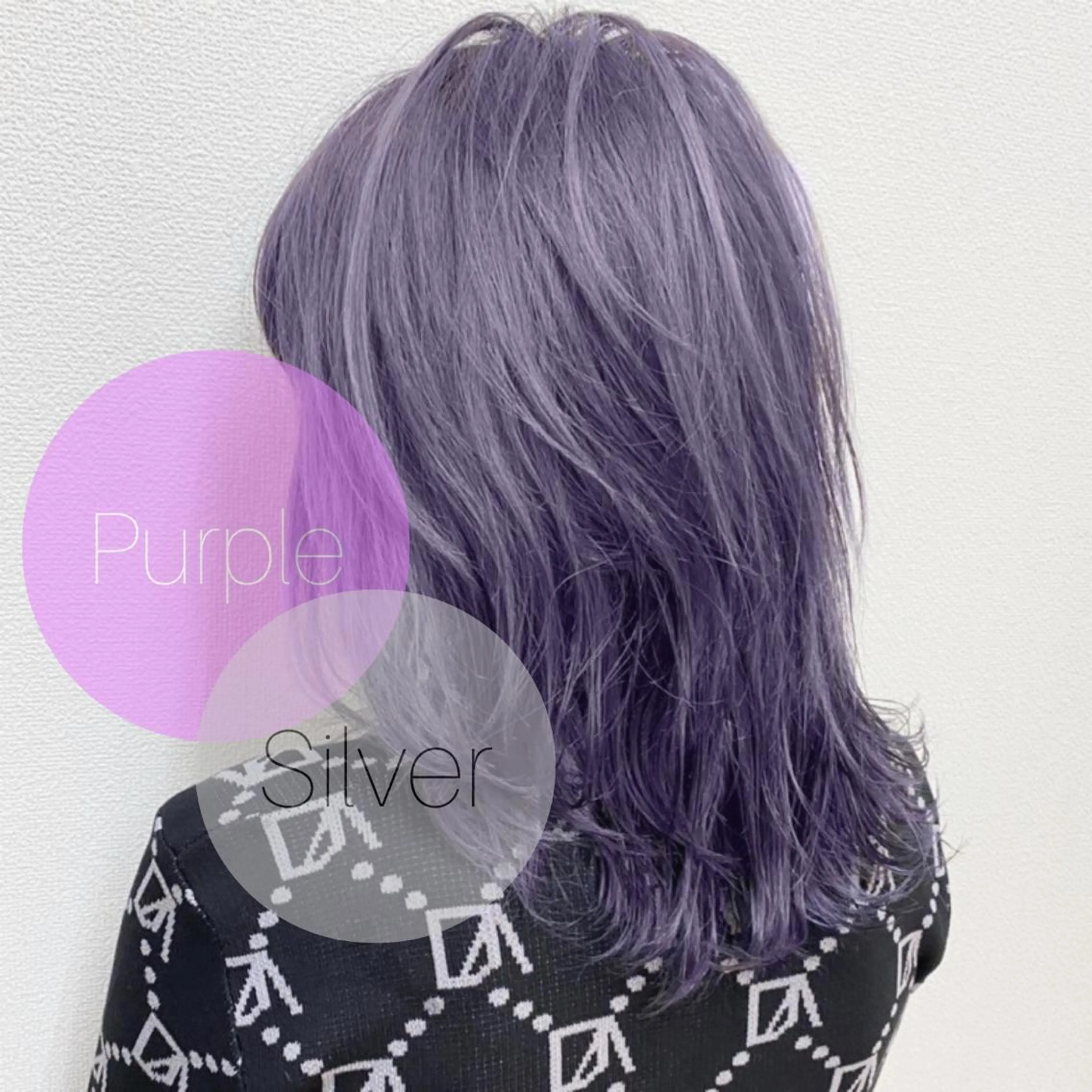 ミディアム カラー Riposo.所属・✨艶髪✨ 奈須晴香のヘアスタイル