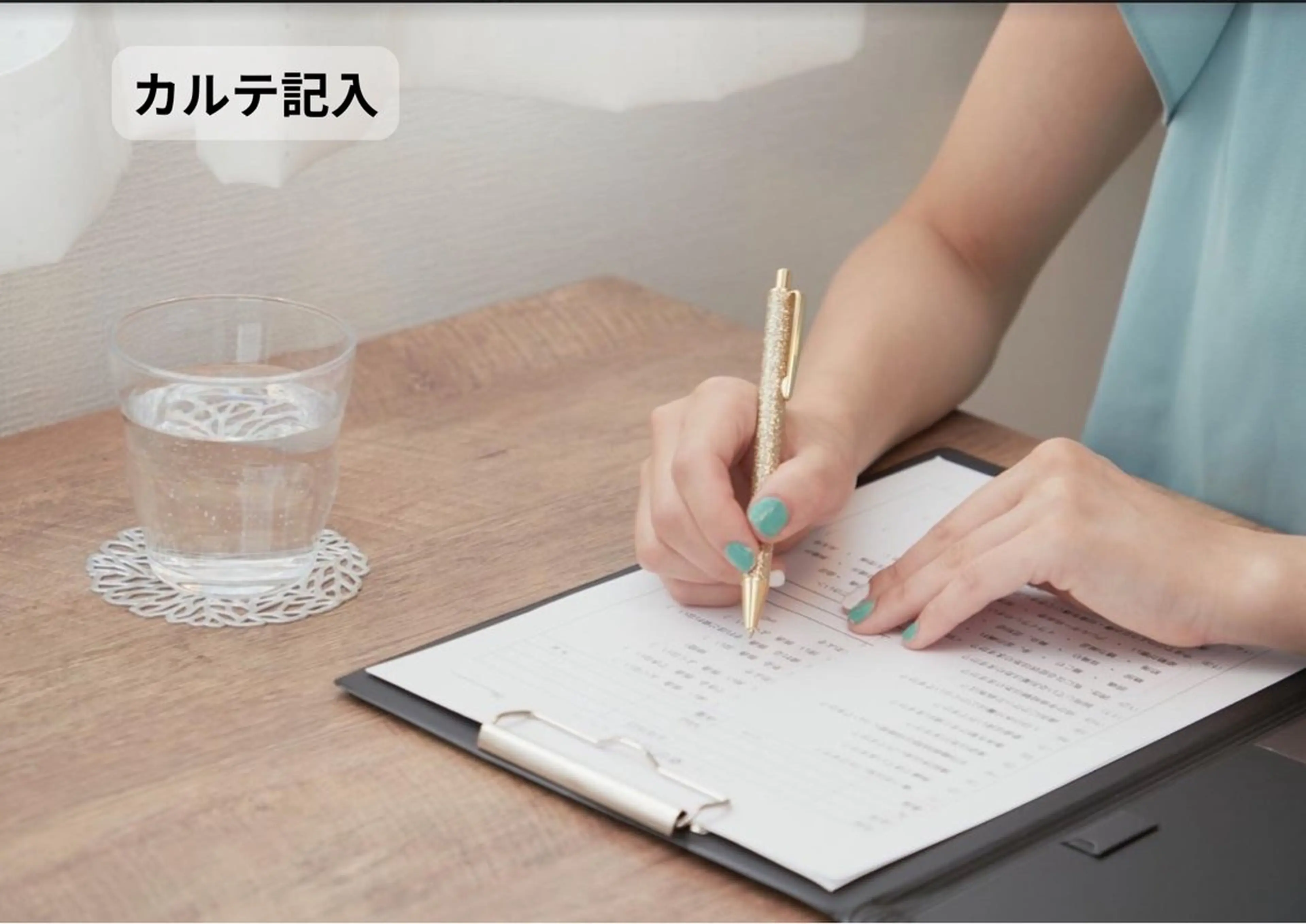美ボディケアHacT所属・小顔を育てるサロン 小池智之/浅草橋のエステ・リラクイメージ
