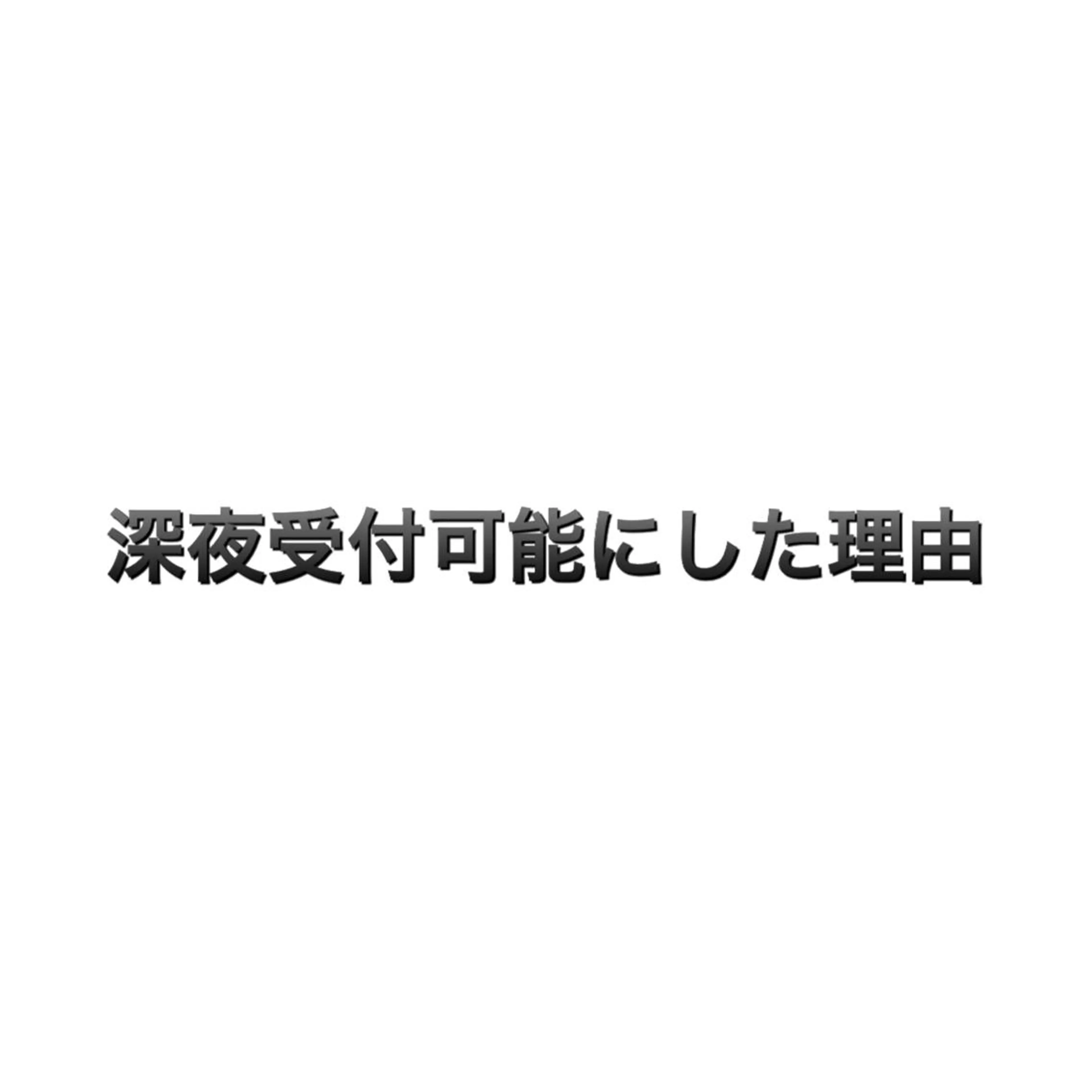 ショート カラー パーマ ヘアアレンジ メンズ キッズ ネイル マツエク・マツパ メンズネイル 脱毛サロン KAvanceのエステ・リラクイメージ