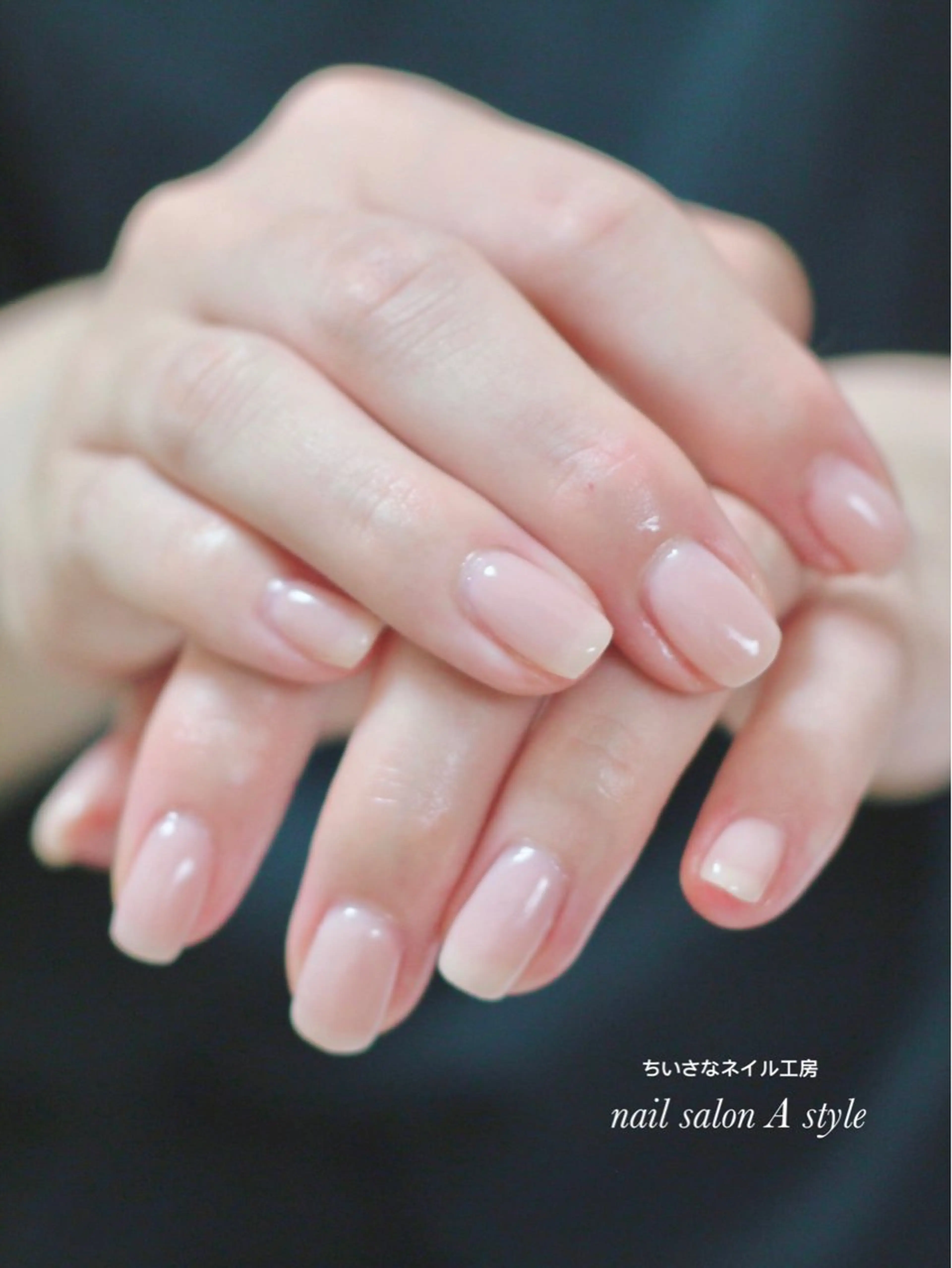 ミニモ限定メニュー♡オフなし/ネイルケア込ワンカラーネイル10本(アート無し)の写真