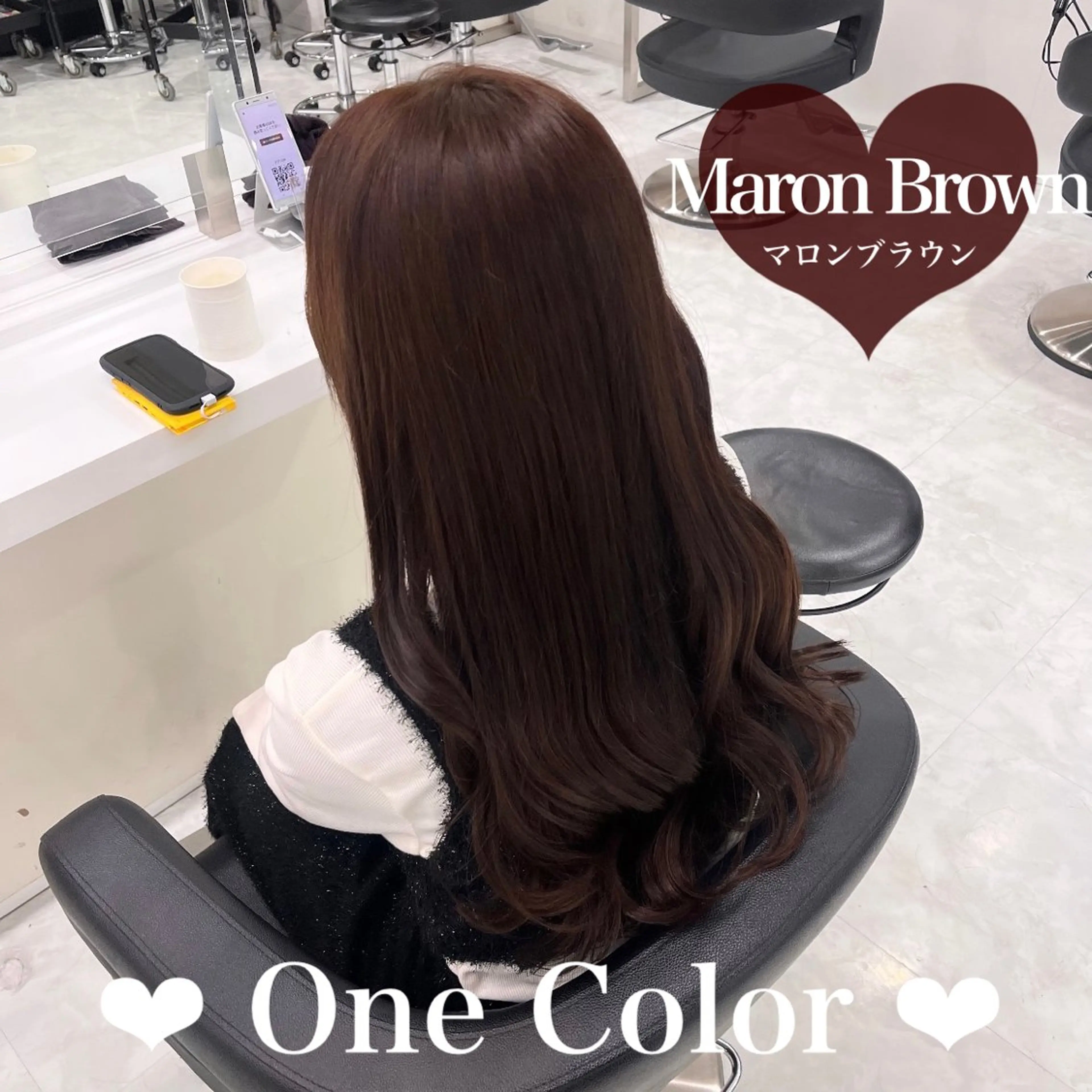 ロング カラー モテかわ♡ガーリー Chinatsu🎀のヘアスタイル
