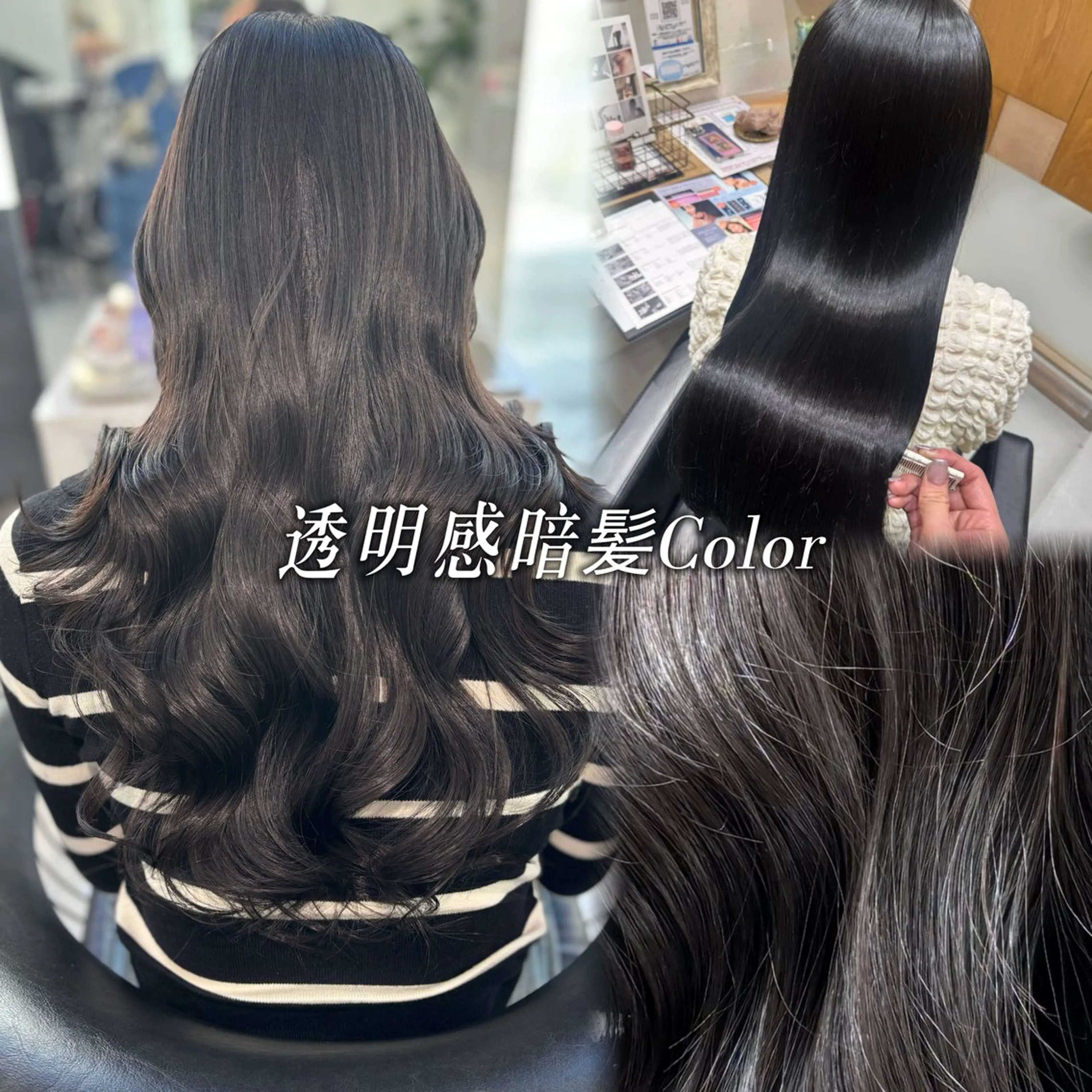 カラー ヘアカラー トリートメント Sakuraෆ˚* 艶カラー×まつパ💖のヘアスタイル