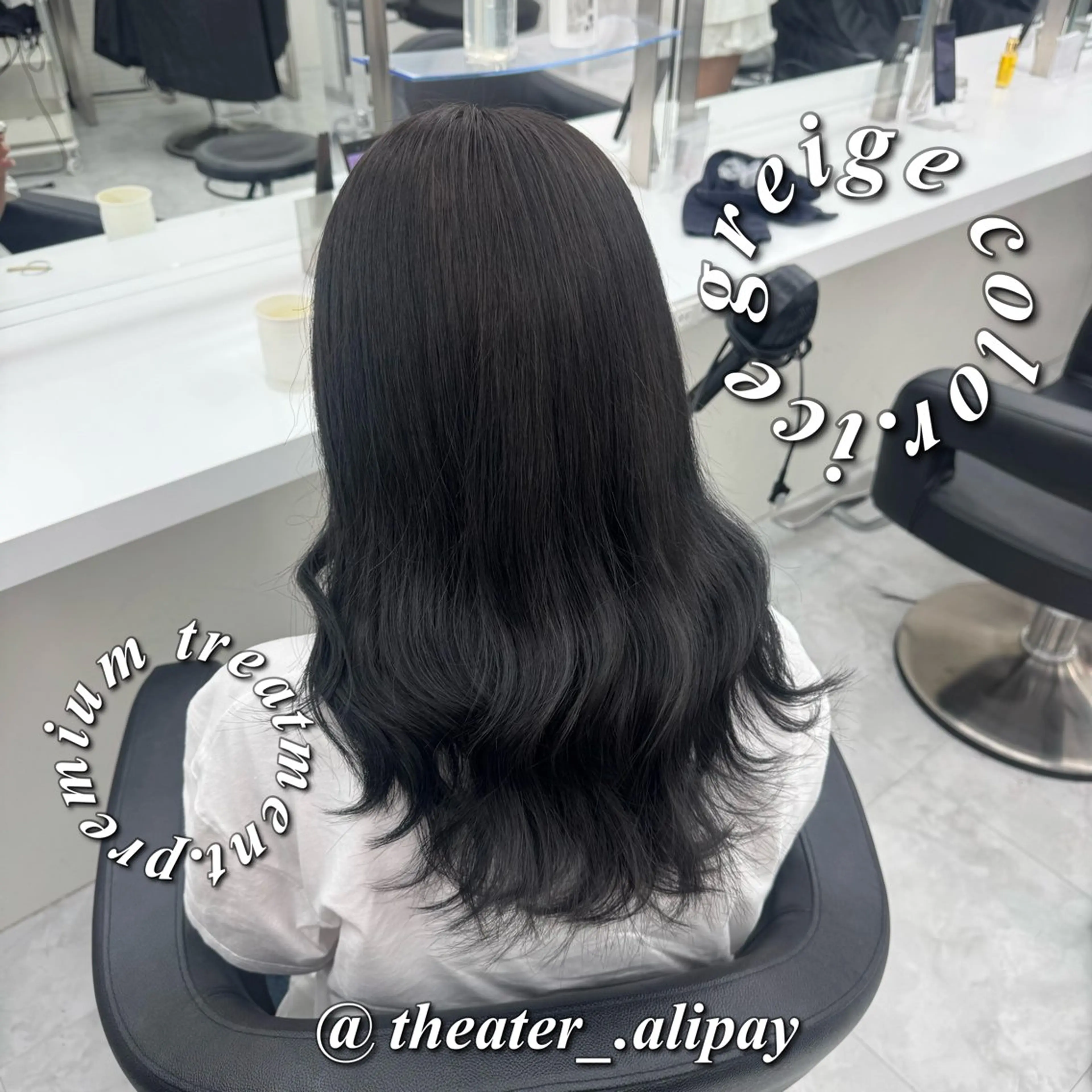 カラー ヘアカラー トリートメント 韓国上品ヘア🤍 ARISA🤍のヘアスタイル