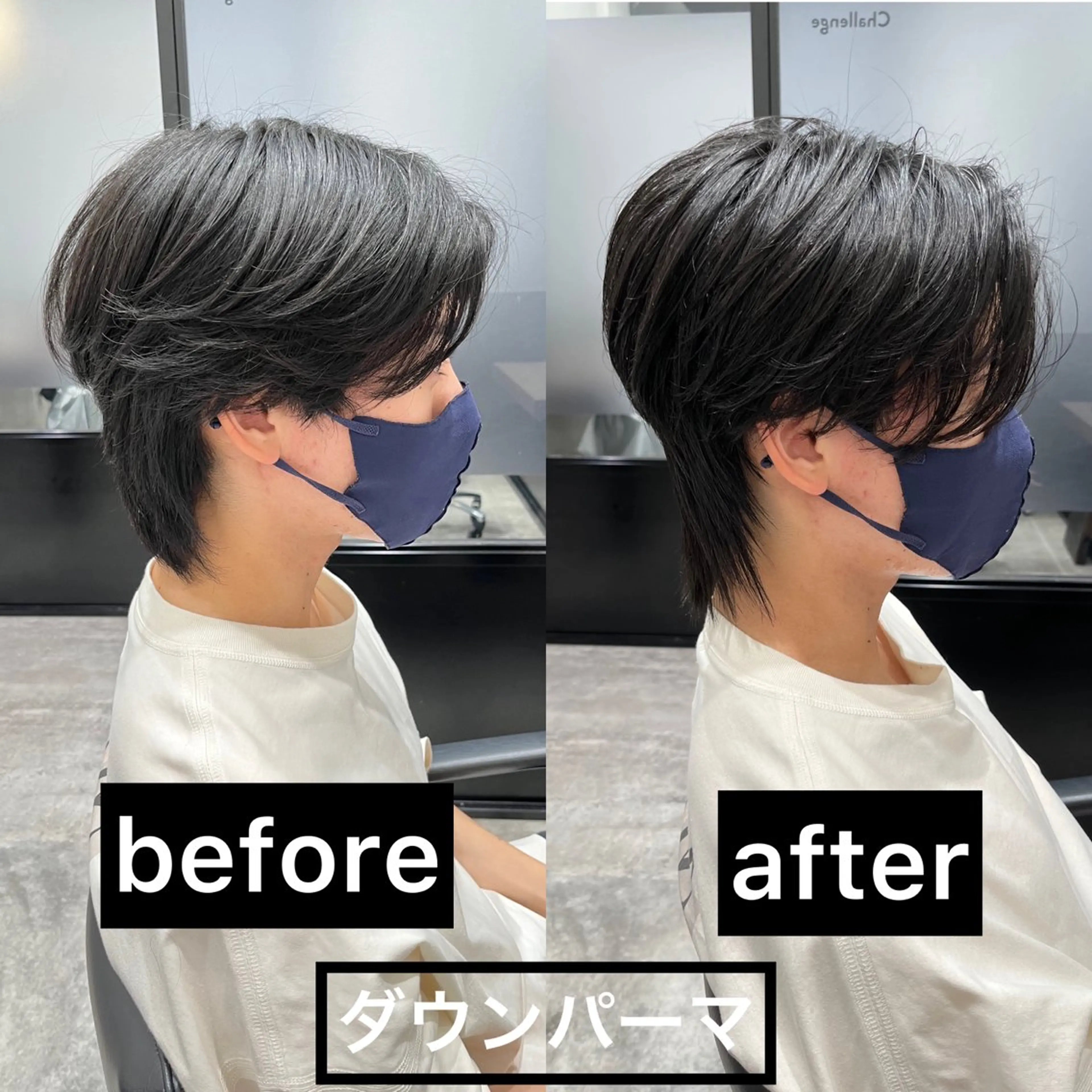 ショート メンズ 店舗移動します ご連絡くださいESAのヘアスタイル