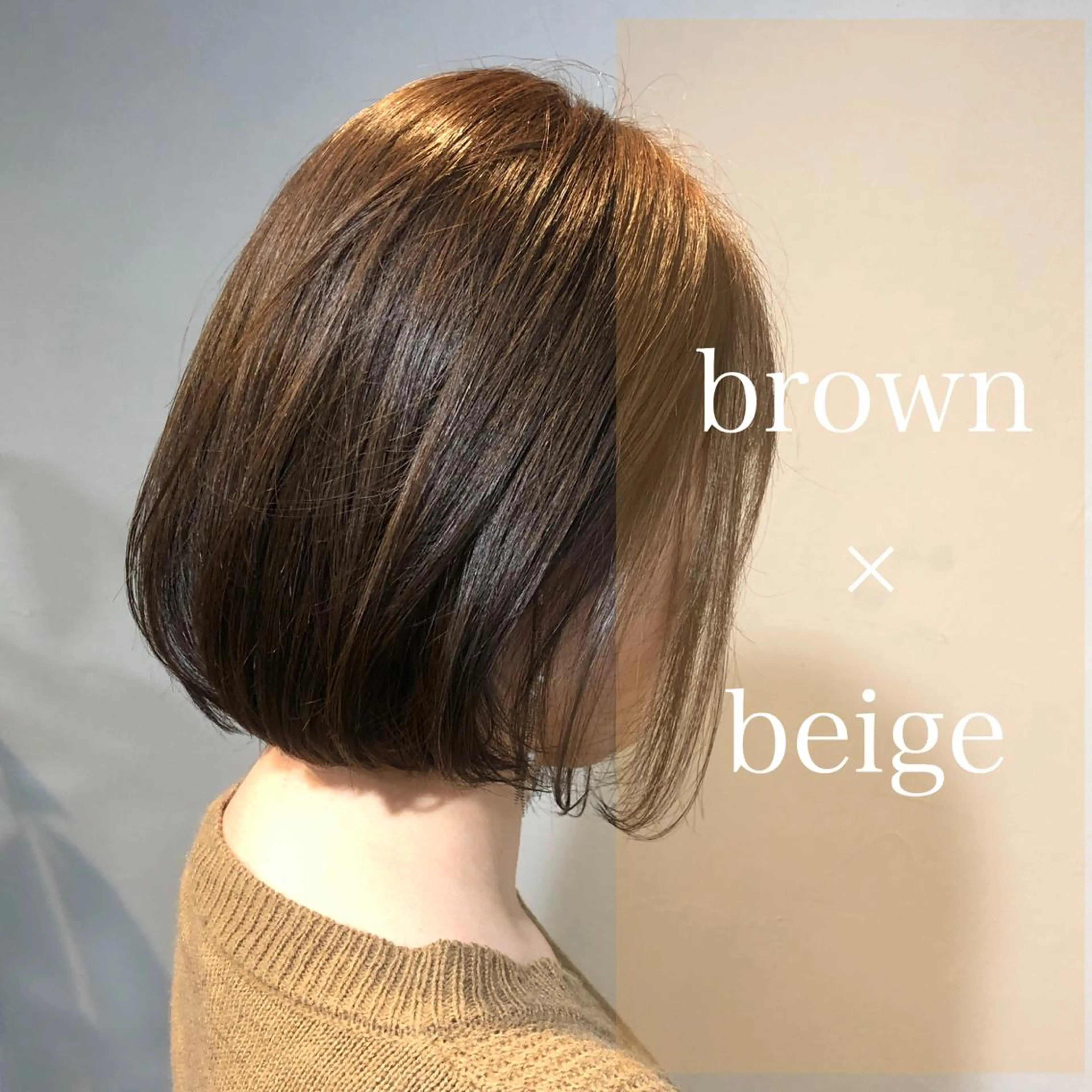 ショート カラー salowin所属・名古屋本山美容室 スタイリストNANAのヘアスタイル