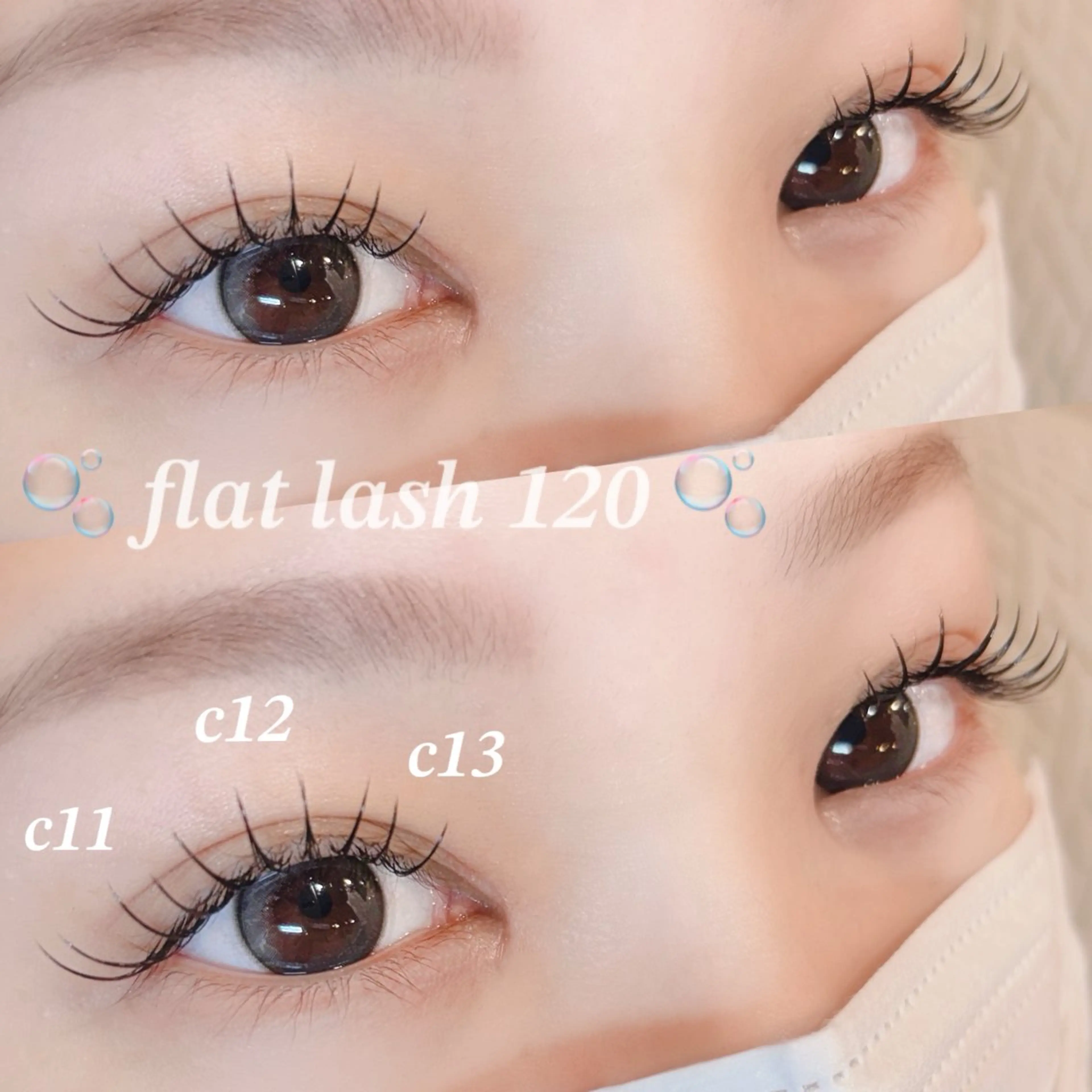 マツエク・マツパ マツエク ウノラッシュ京橋店所属・unolash Makiのマツエク・マツパデザイン