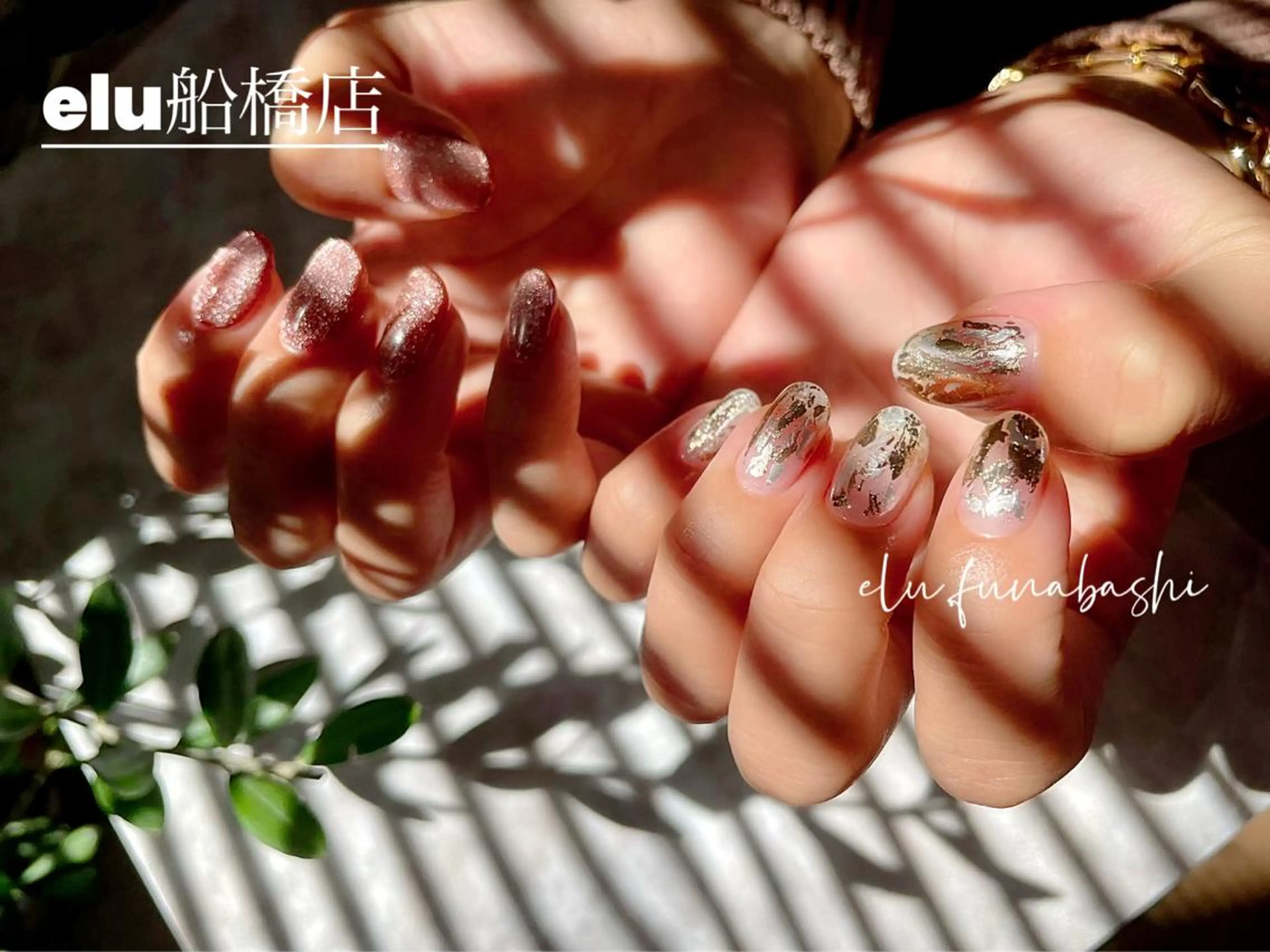 ネイル LIBEA所属・LIBEA :nail&eyeのネイルデザイン