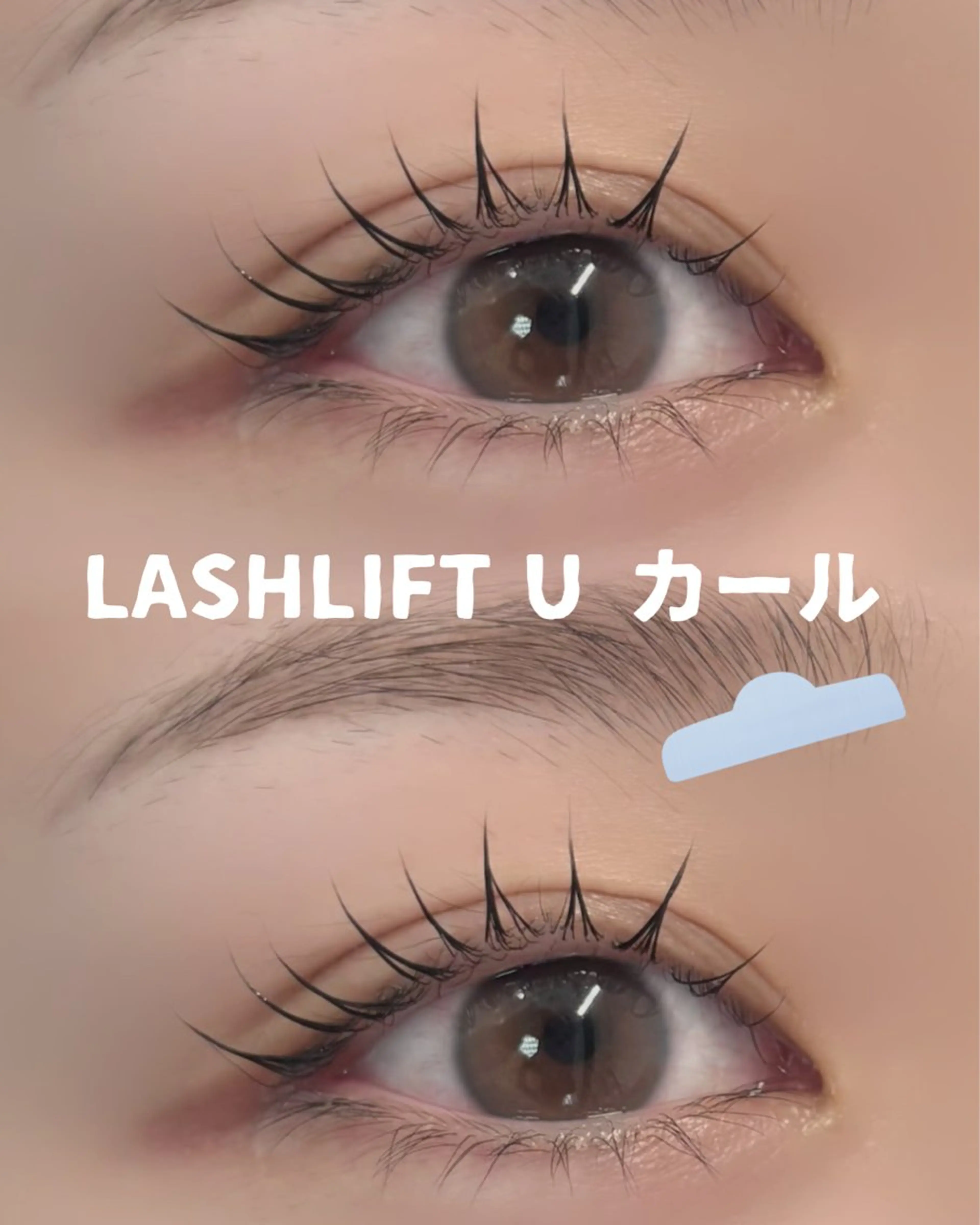 マツエク・マツパ マツパ アトリエFAM所属・アイラッシュ アトリエFAMのマツエク・マツパデザイン