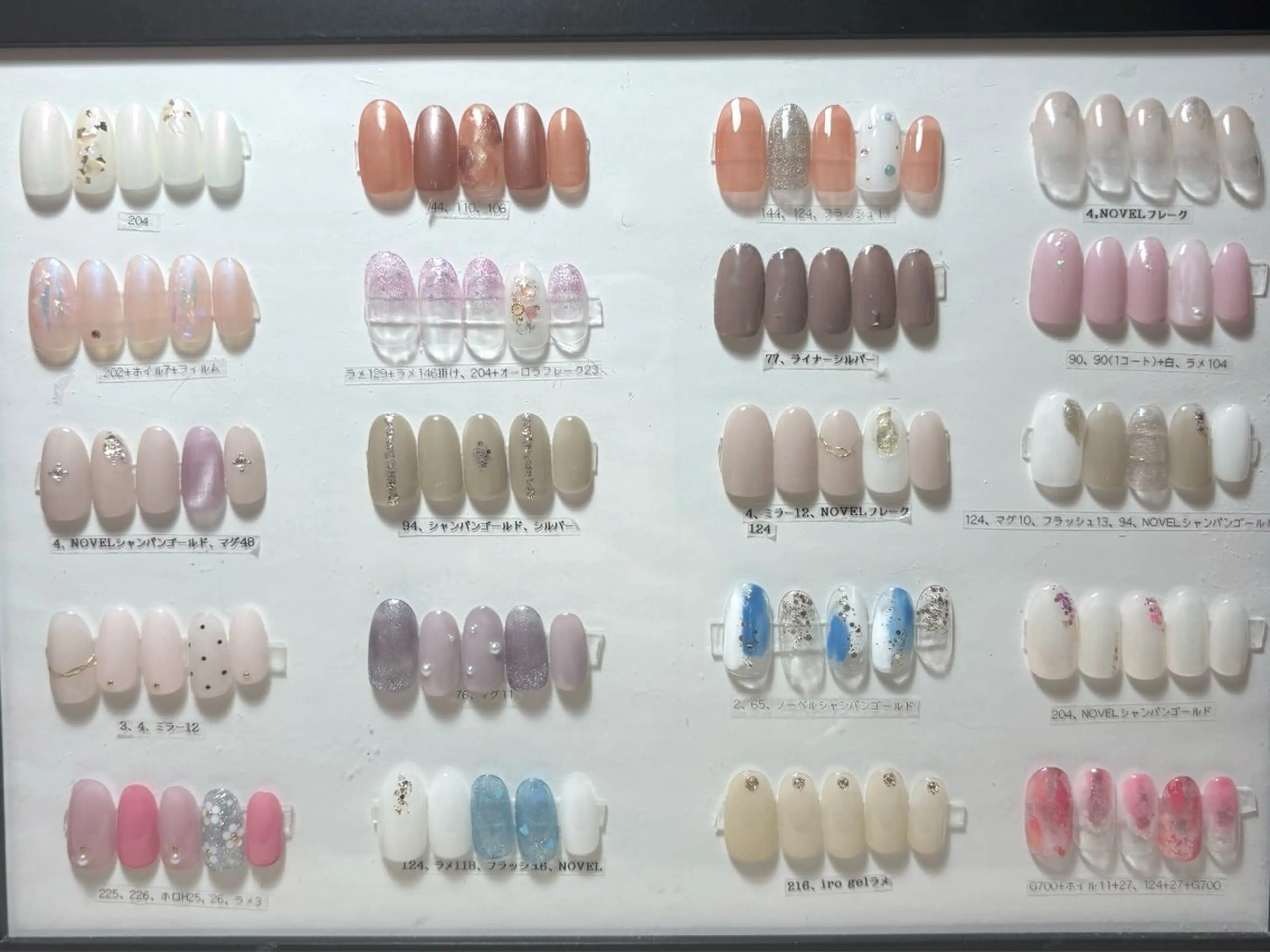 特価★【オフ有り】定額シンプルアート[色チェンジOK]（自店4週以内＆ご新規様のOFF無料）の写真