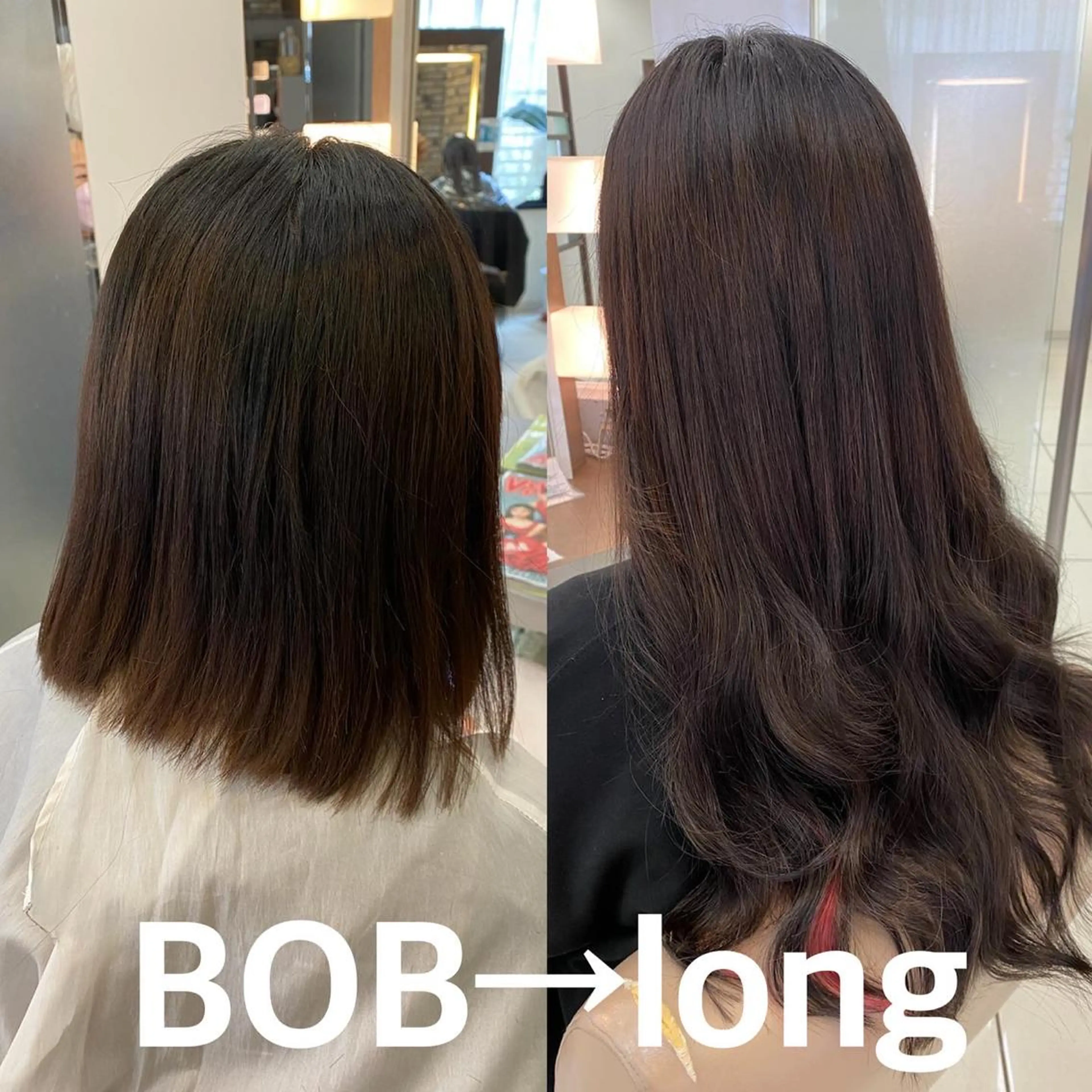 ヘアカラー エクステ すぐ予約OK💕 シールエクステのヘアスタイル