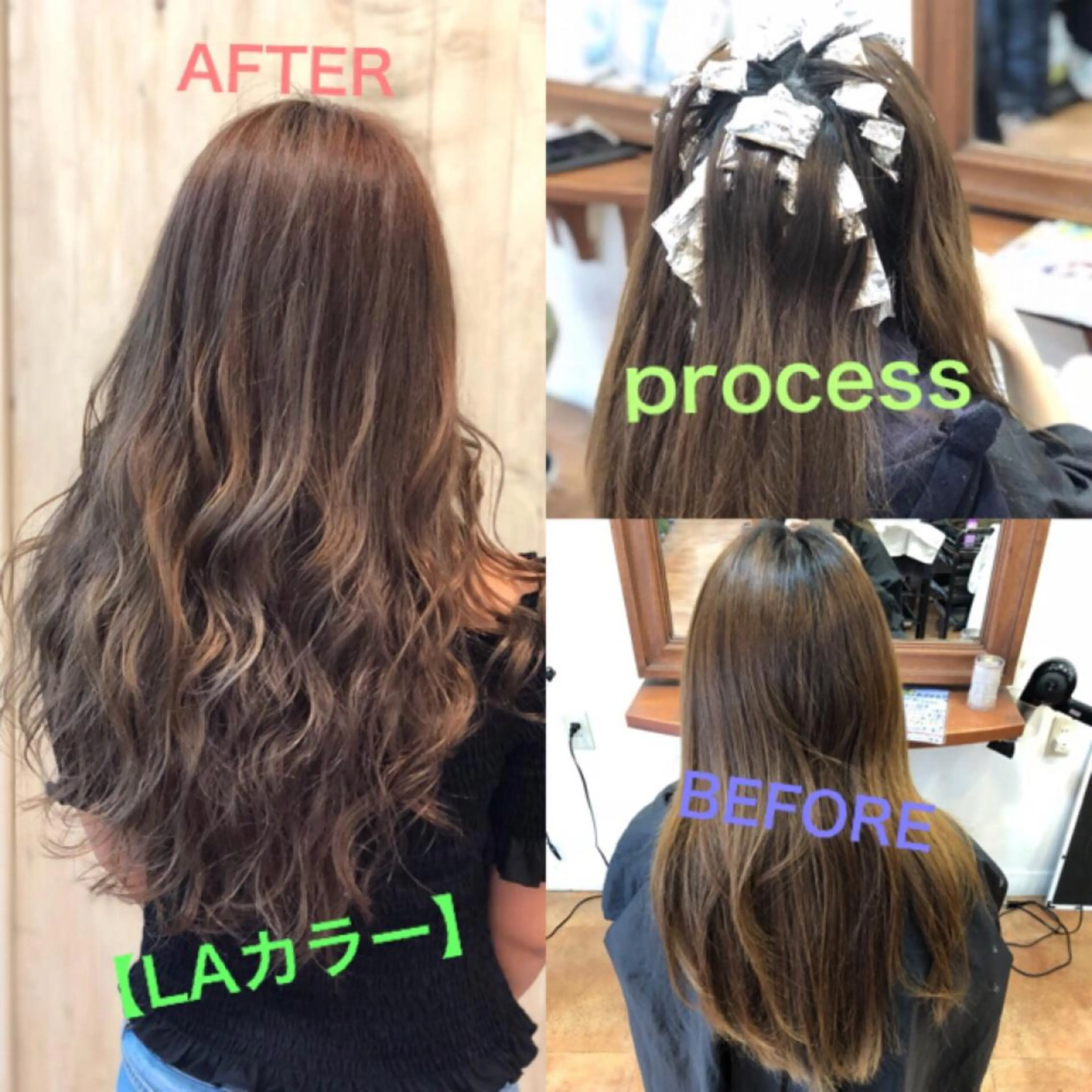 ロング トリートメント ヘアカラー トリートメント LOCO Ko-kiのヘアスタイル