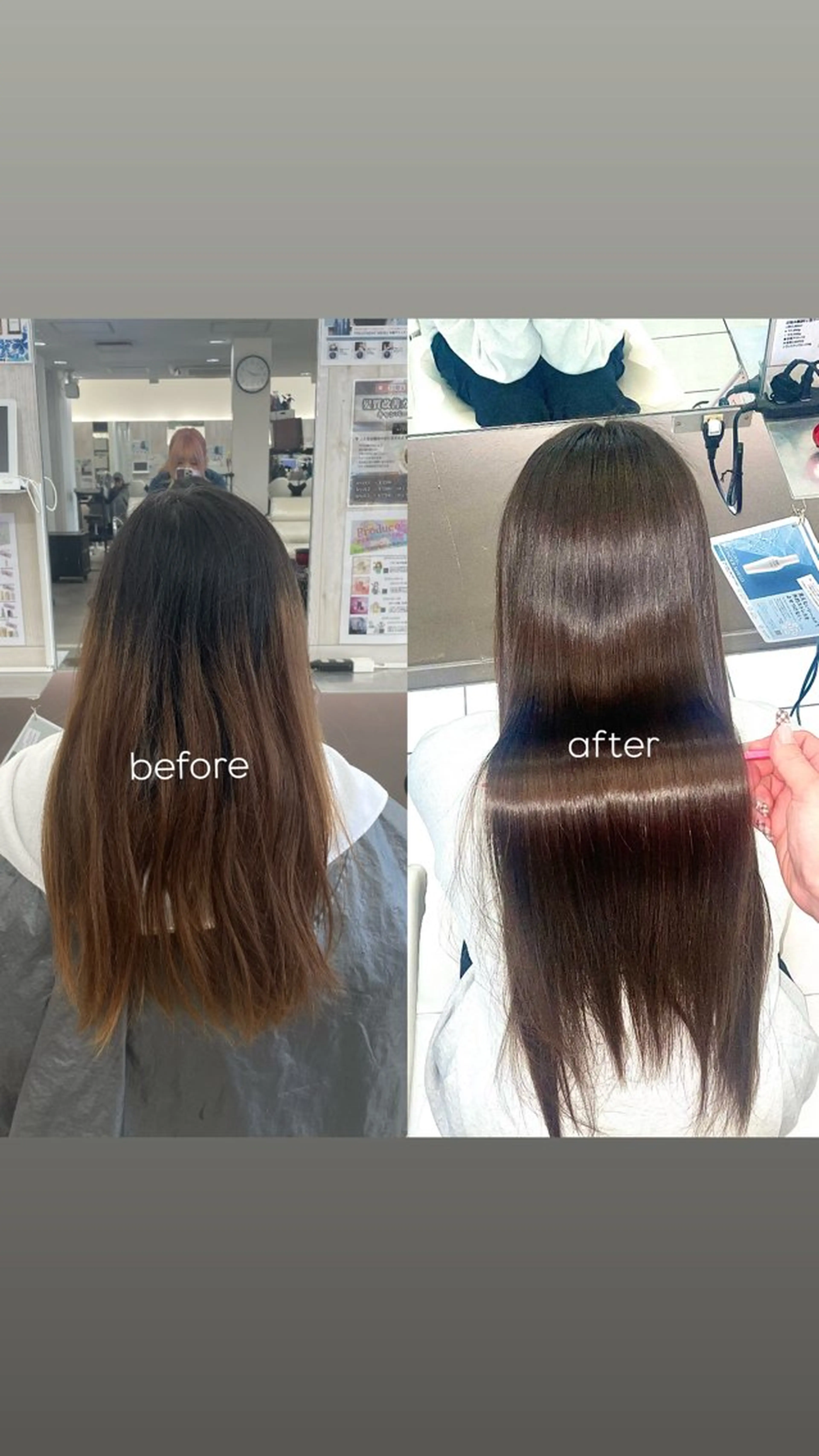 ロング カット 縮毛矯正 縮毛矯正/艶髪 💎志田美紀のヘアスタイル