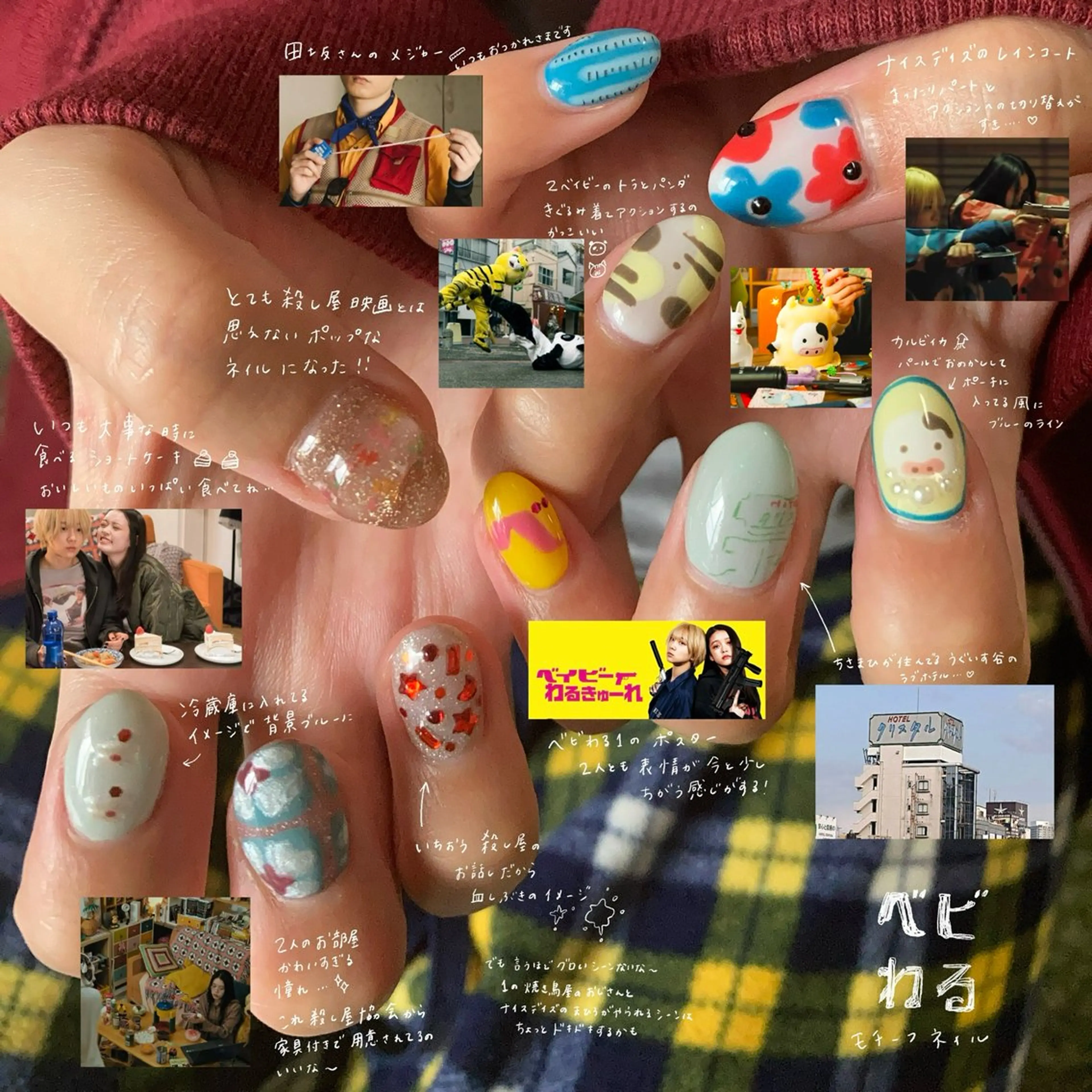 ネイル Nail Total beauty salon Laki所属・佐々木 優花のネイルデザイン