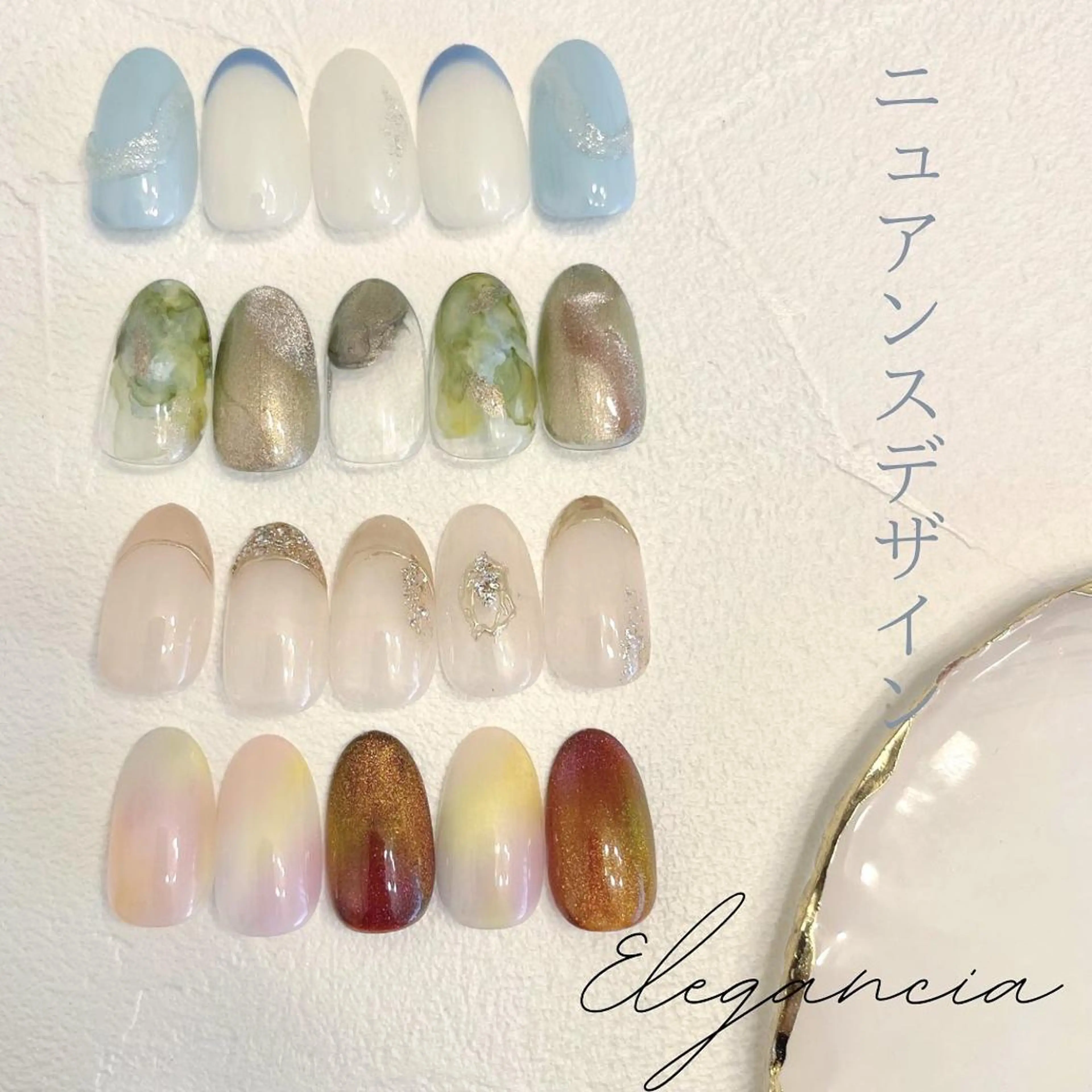 カラー ネイル ハンドネイル Elegancia. Hiromiのネイルデザイン