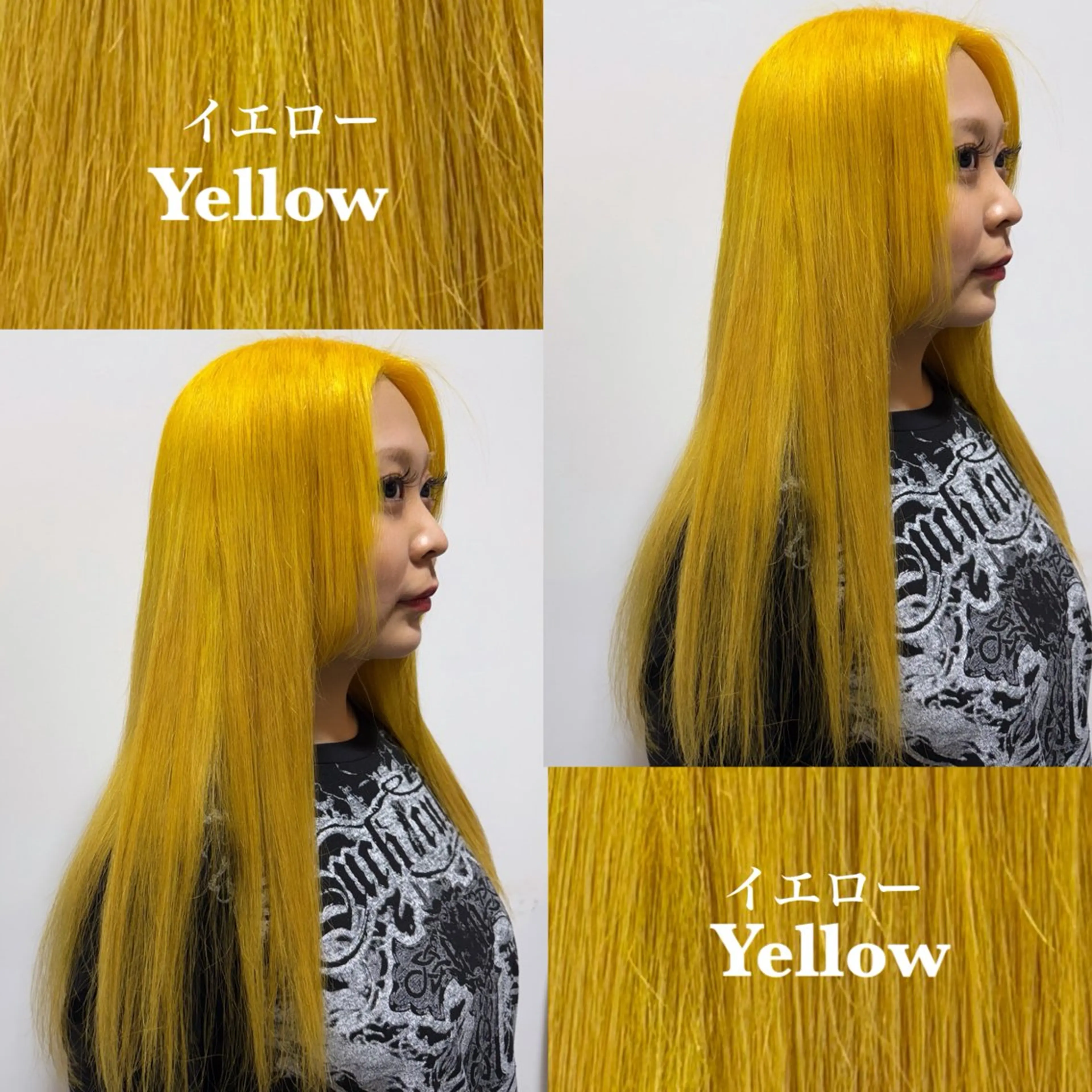 ロング カラー ヘアカラー 杉山 彩華のヘアスタイル